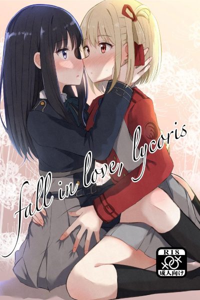 Fall In Love, Lycoris page 1