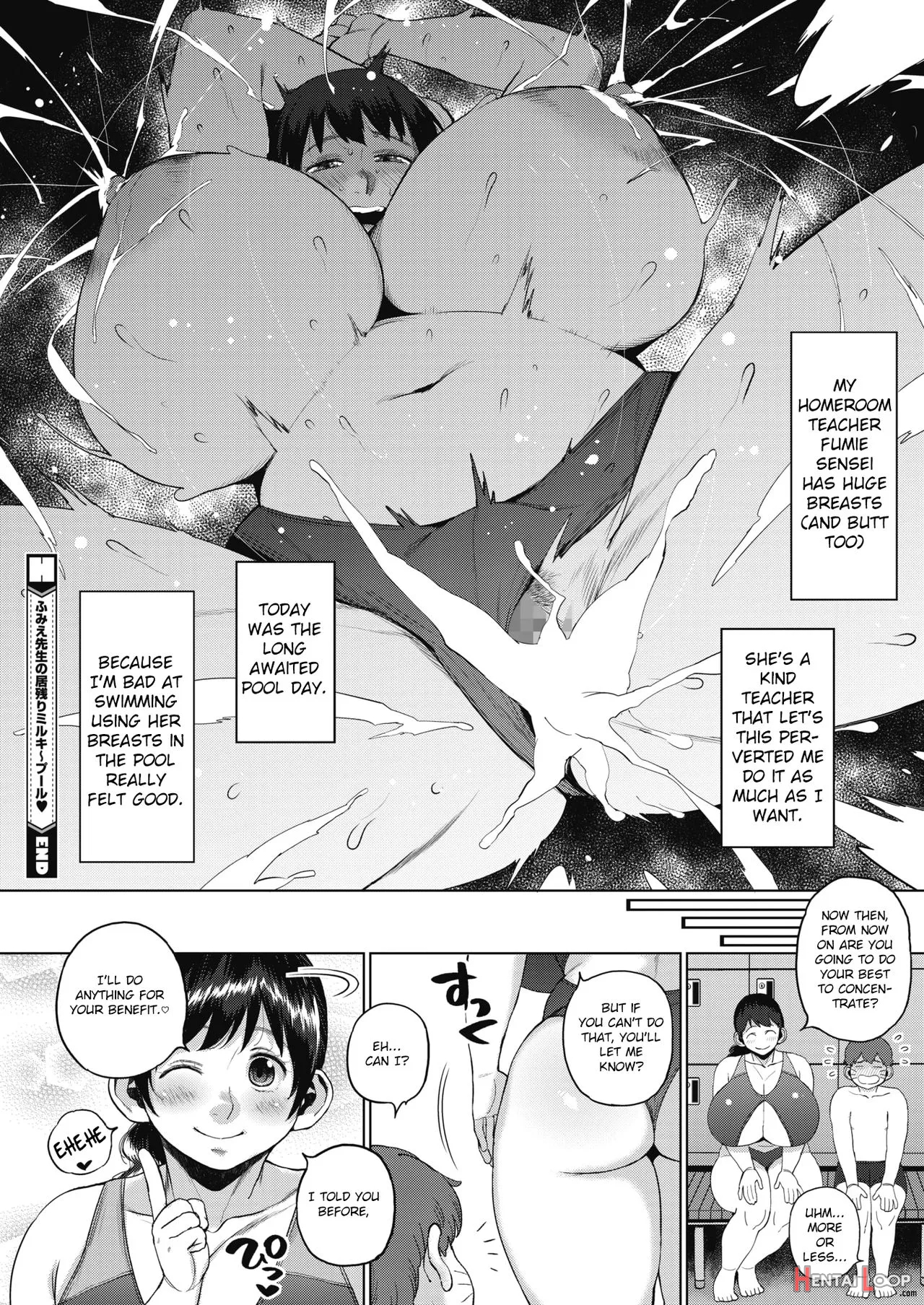 Fumie Sensei No Inokori Milky Pool page 16