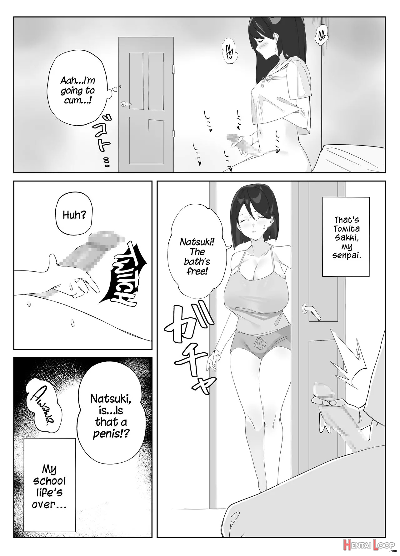 Futanari Musume No Iru Joshiryo page 3