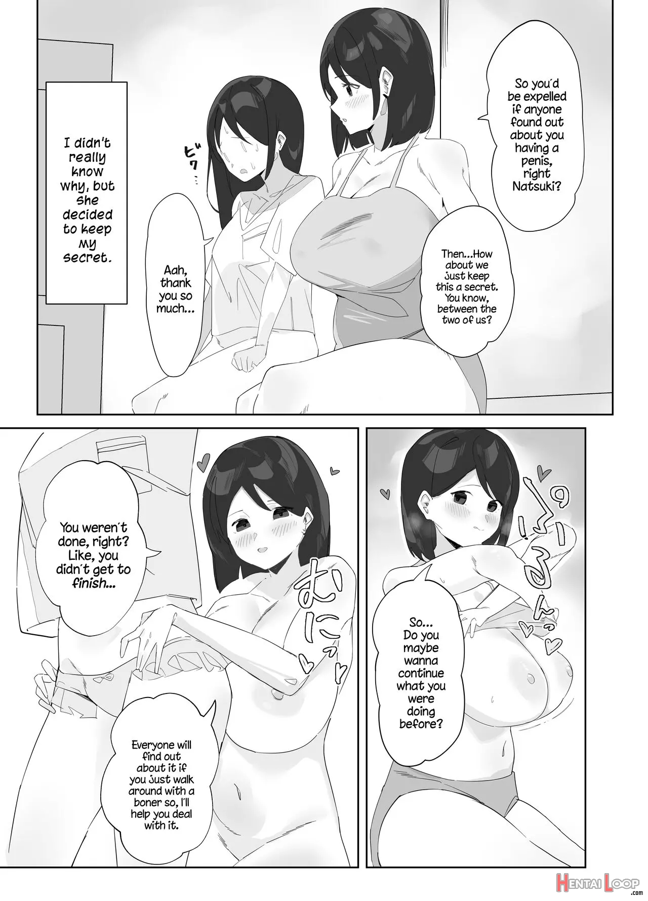 Futanari Musume No Iru Joshiryo page 4