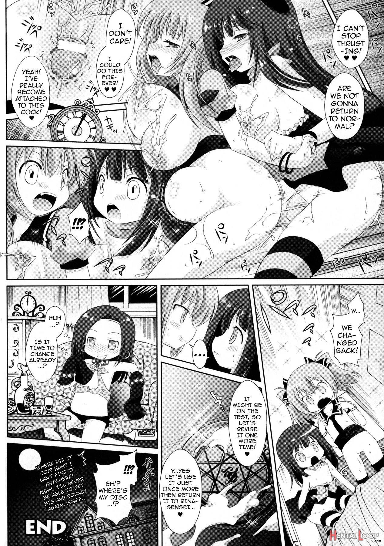 Futanarikko Café Ni Youkoso page 104