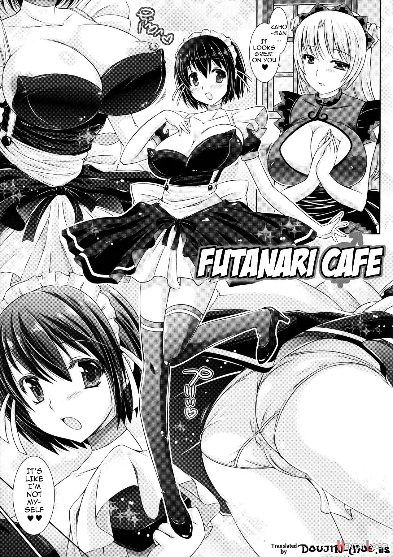 Futanarikko Café Ni Youkoso page 3