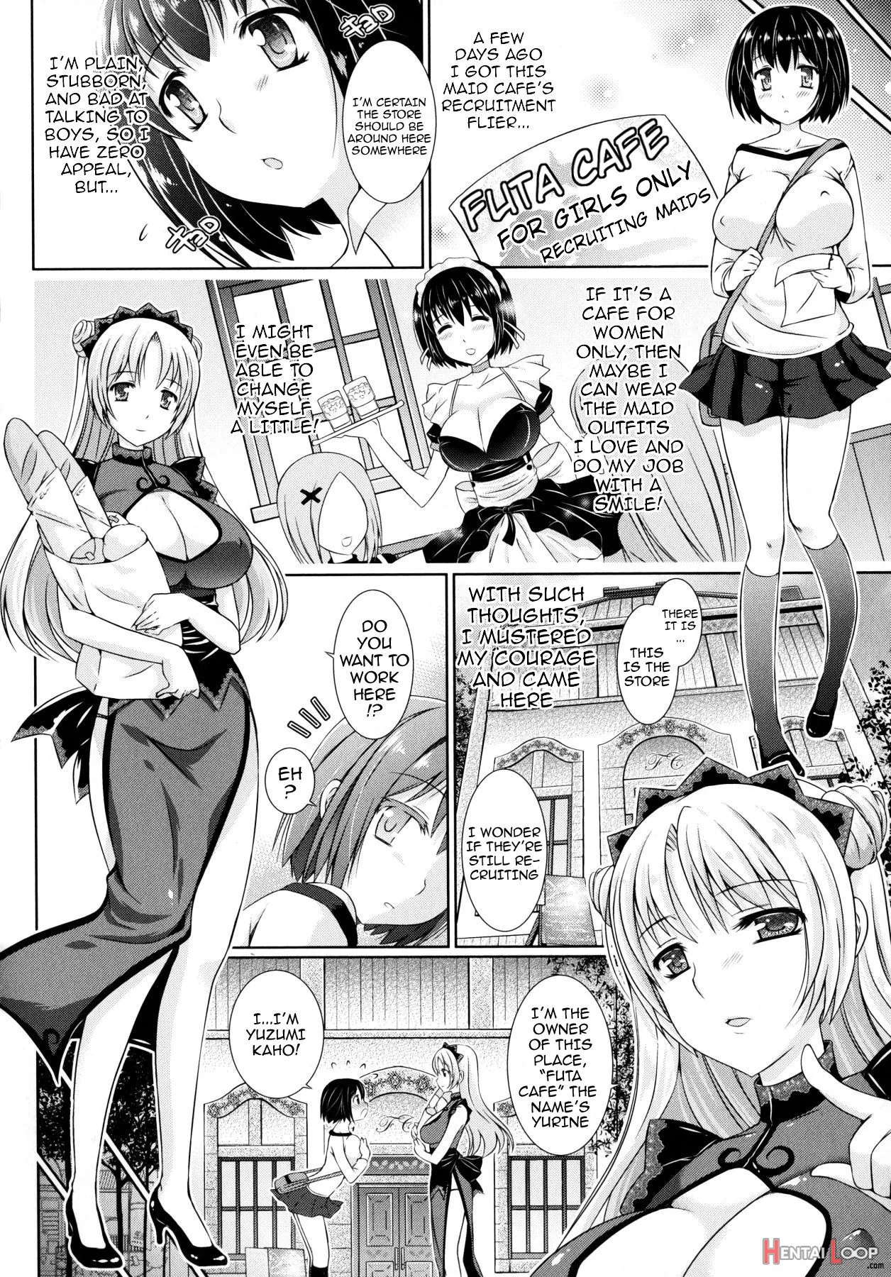 Futanarikko Café Ni Youkoso page 4