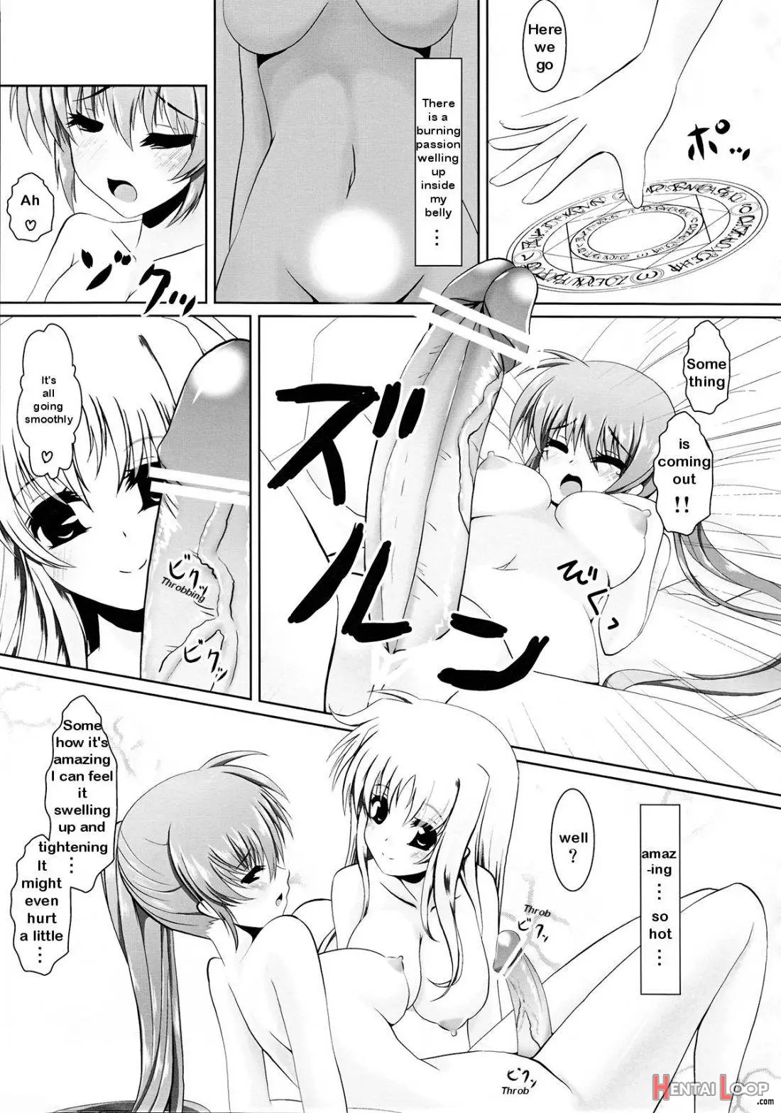 Futari De Hatsutaiken page 8