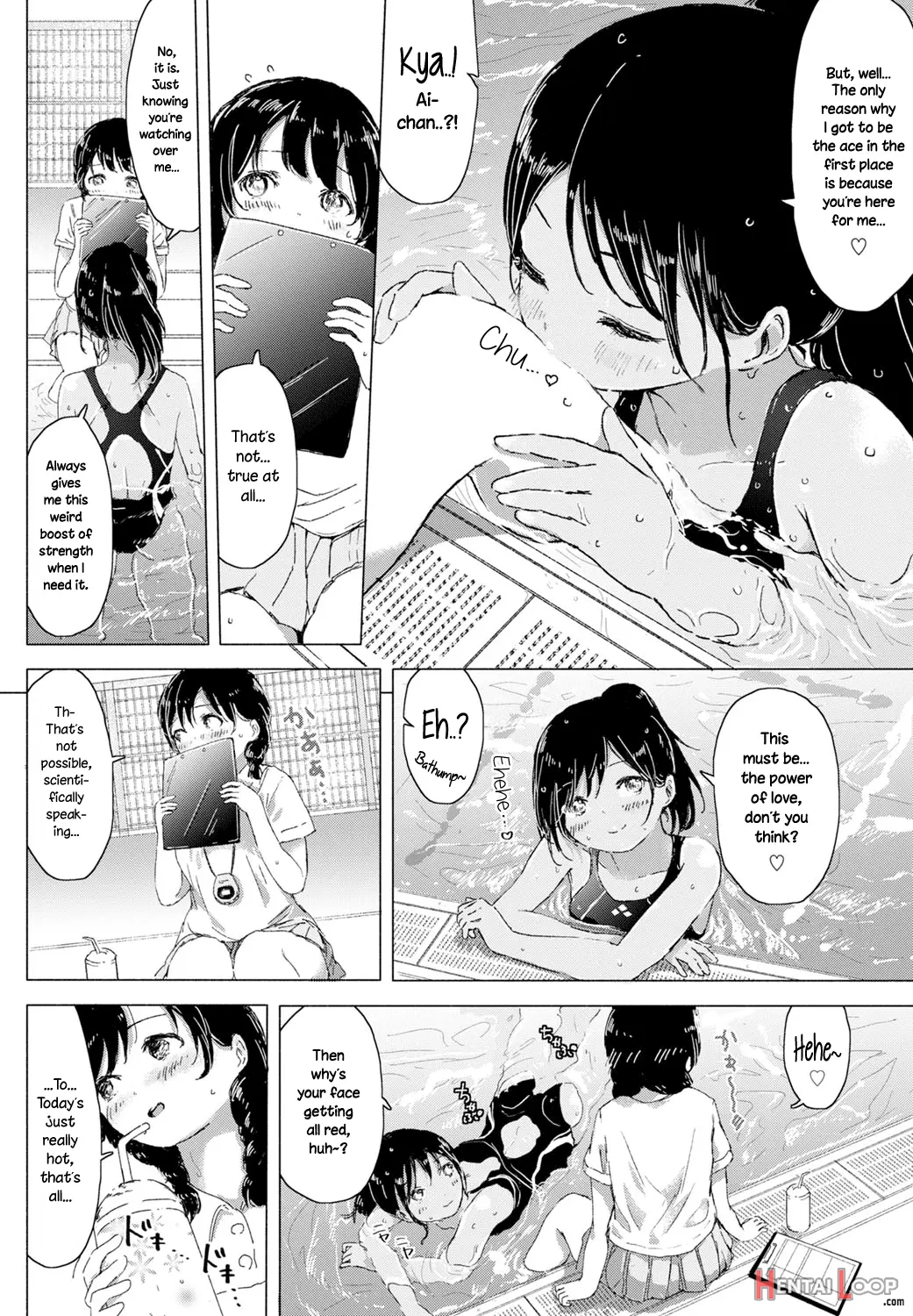 Futarikiri No Natsu. ~secret Summer~ page 2