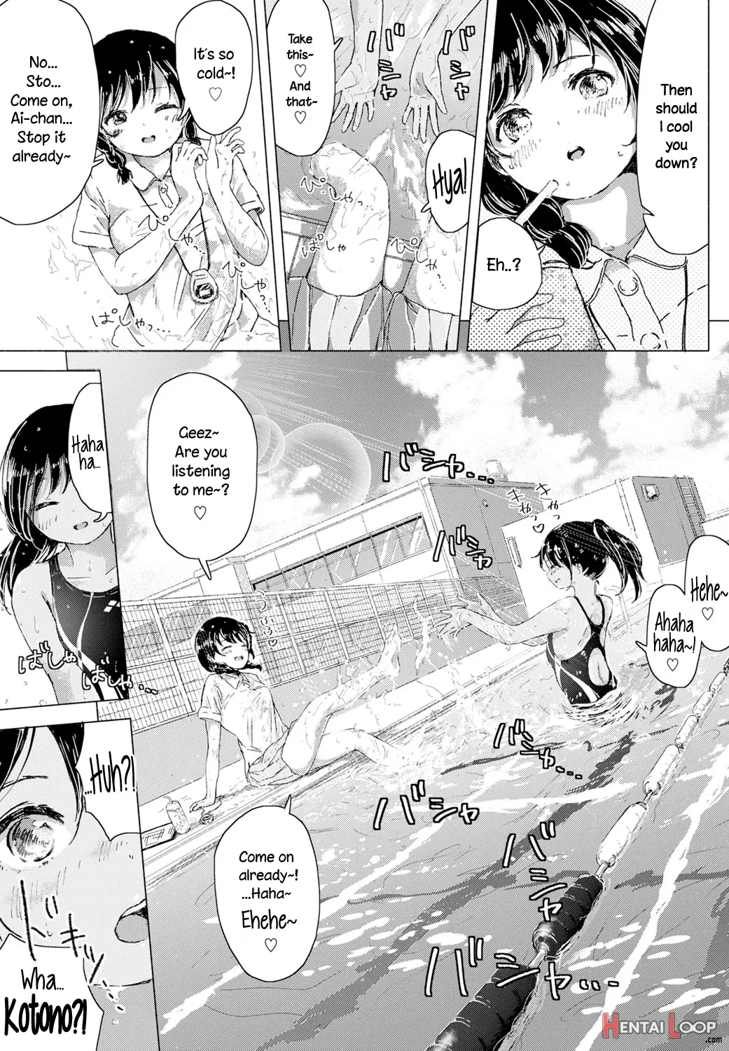 Futarikiri No Natsu. ~secret Summer~ page 3