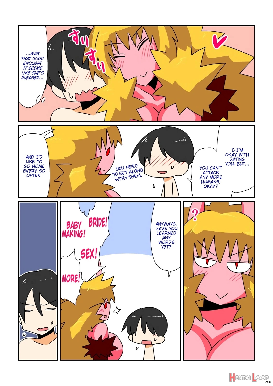 Game Over -akahada Ogre Musume Hen- page 12