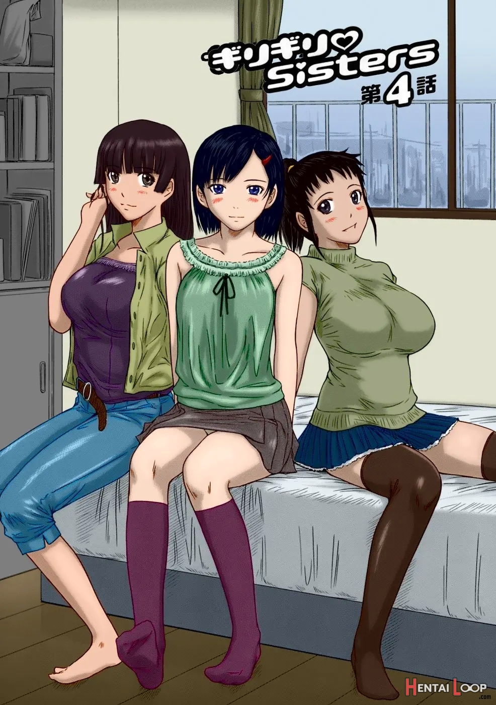 Giri Giri Sisters - Colorized page 84