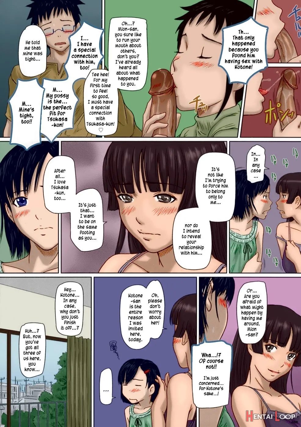 Giri Giri Sisters - Colorized page 88