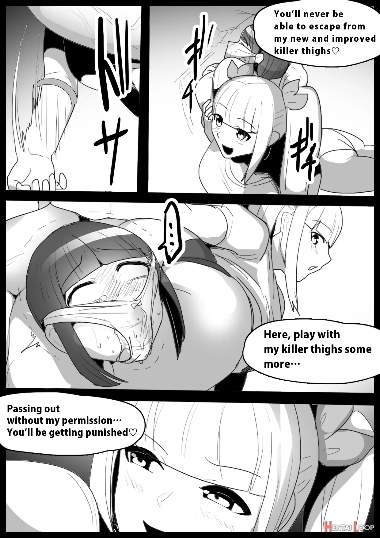 Girl Beat! Plus -yuuka Vs Evil Ayu- page 15