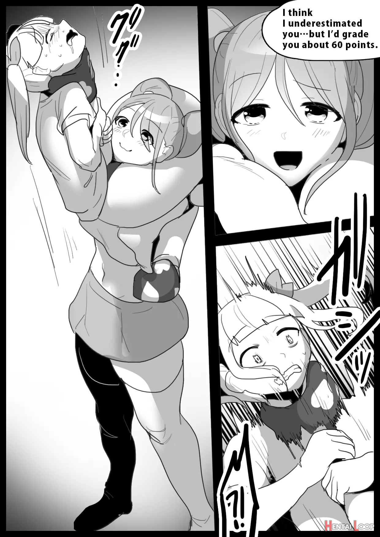 Girls Beat! Plus -aya Vs Moe- page 5