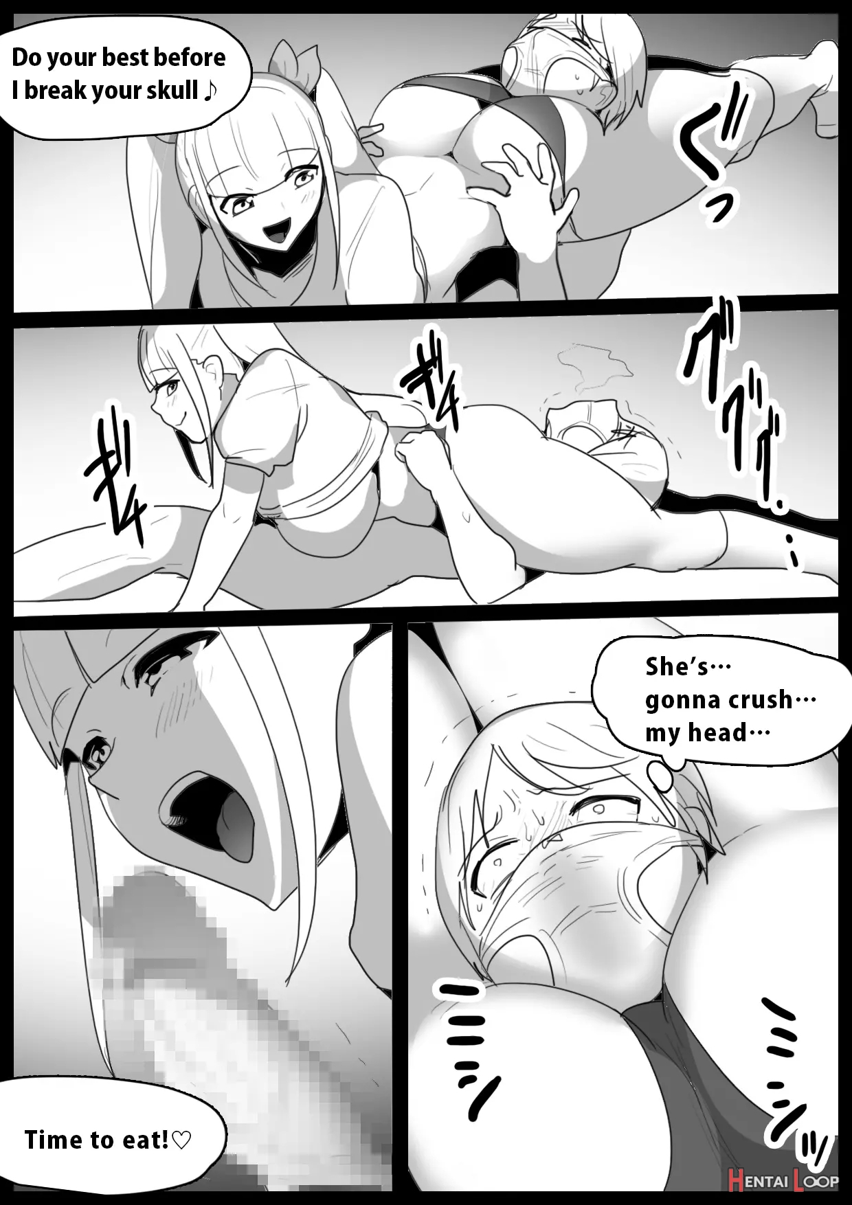 Girls Beat! Plus -evil Ayu- page 17