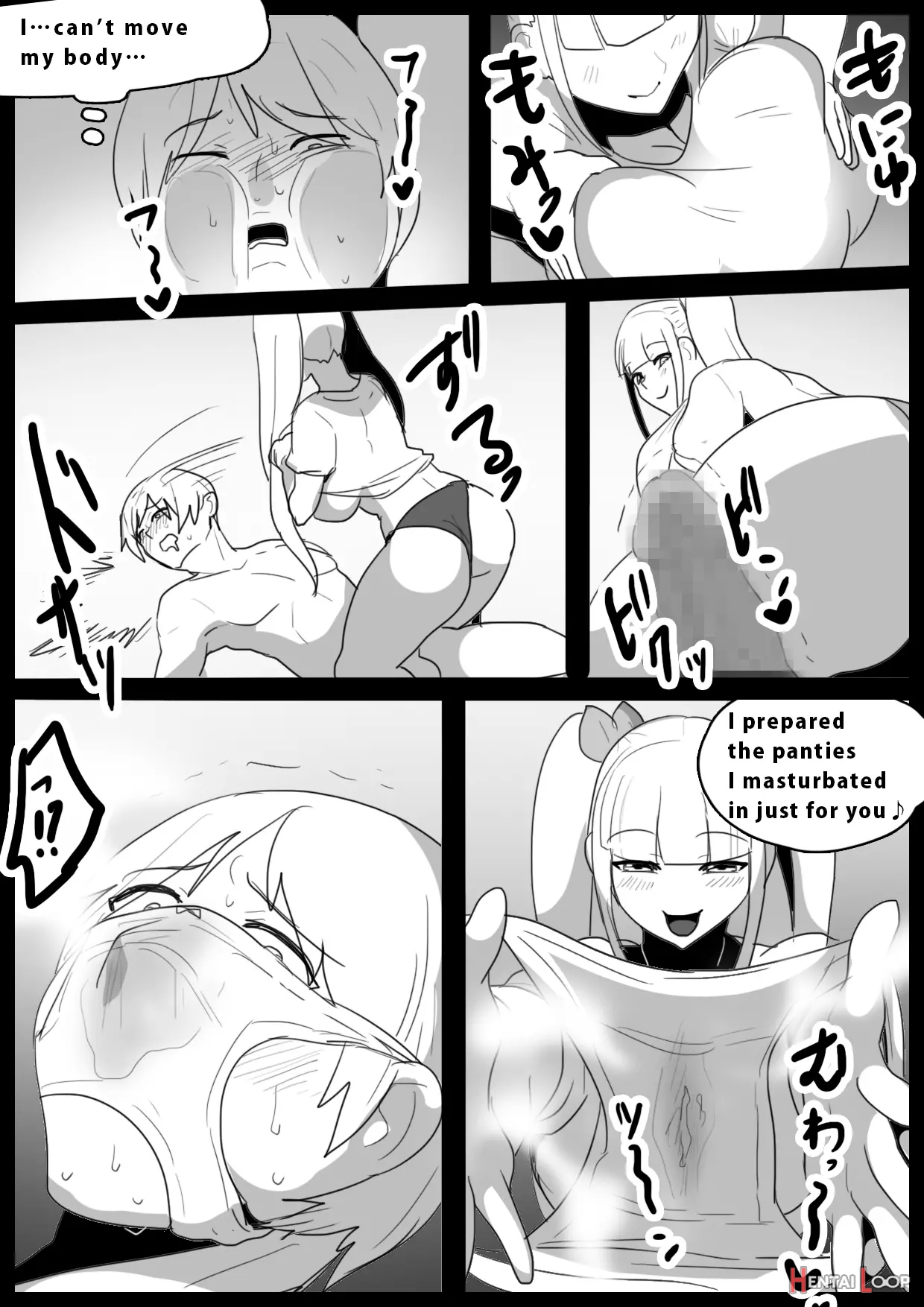 Girls Beat! Plus -evil Ayu- page 9