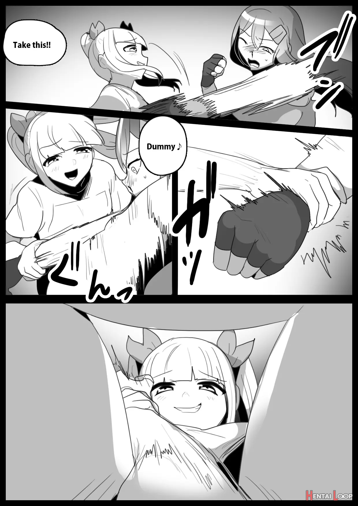 Girls Beat! Plus -hiiragi Yuuna Vs Evil Ayu- page 4