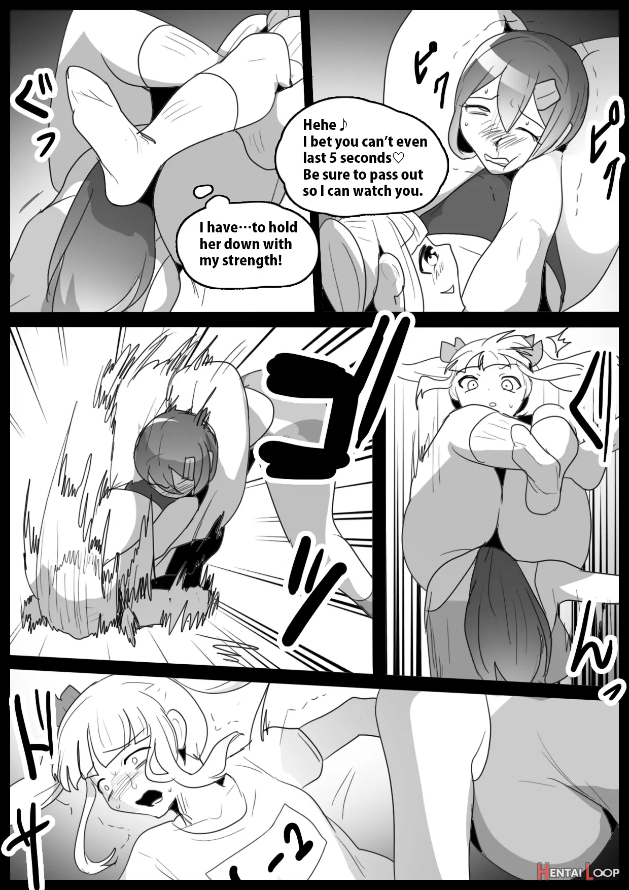 Girls Beat! Plus -hiiragi Yuuna Vs Evil Ayu- page 6