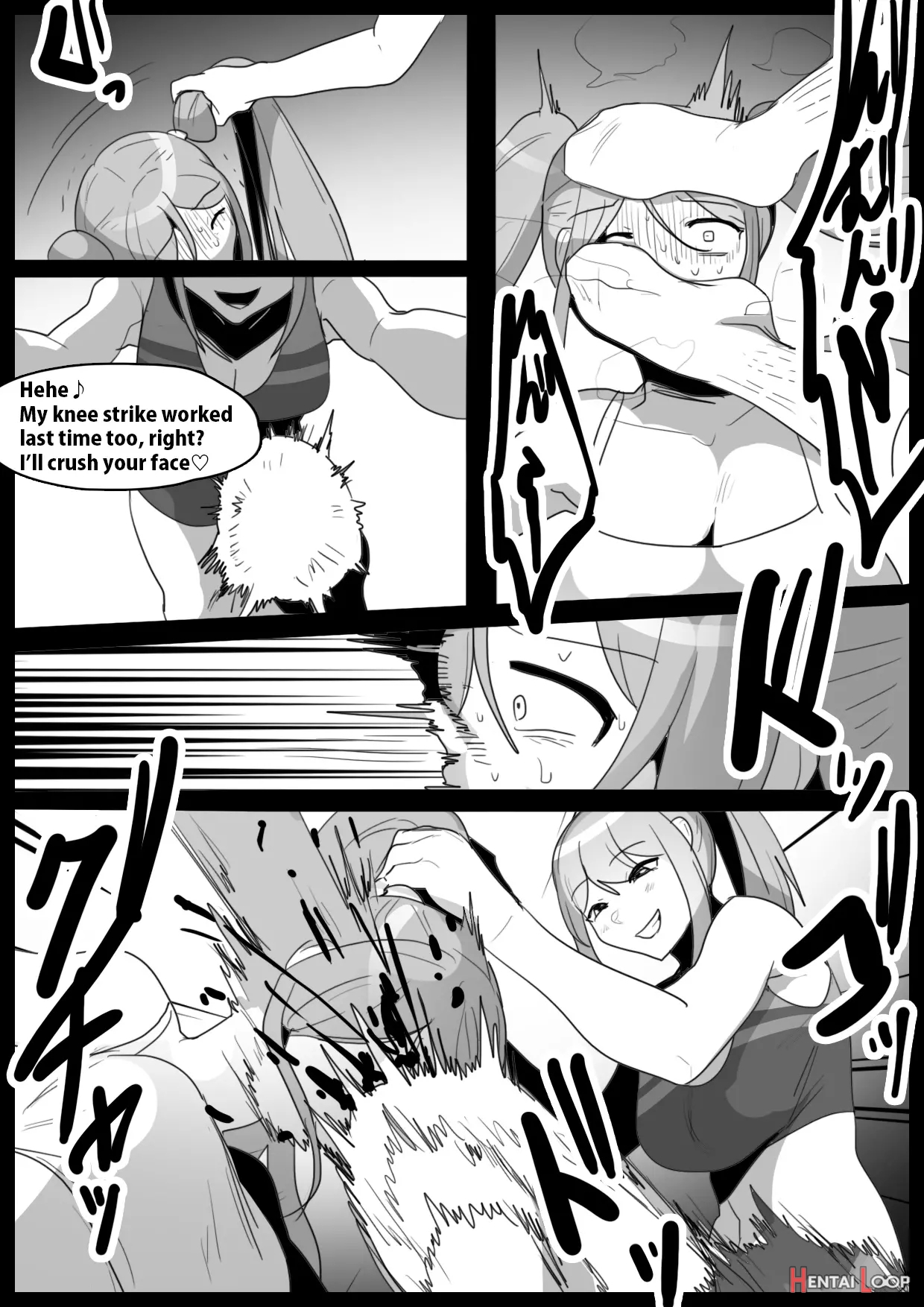 Girls Beat! Plus -moe Vs Rie- page 8