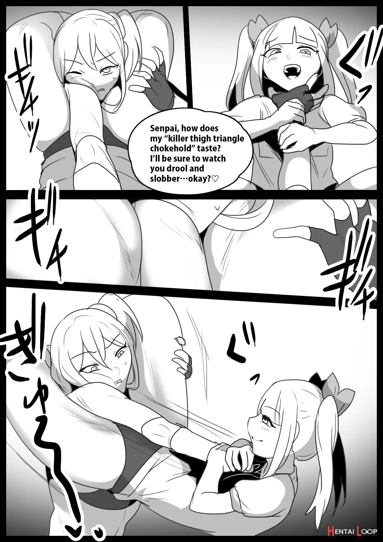 Girls Beat! Plus -saki Vs Ayu- page 6