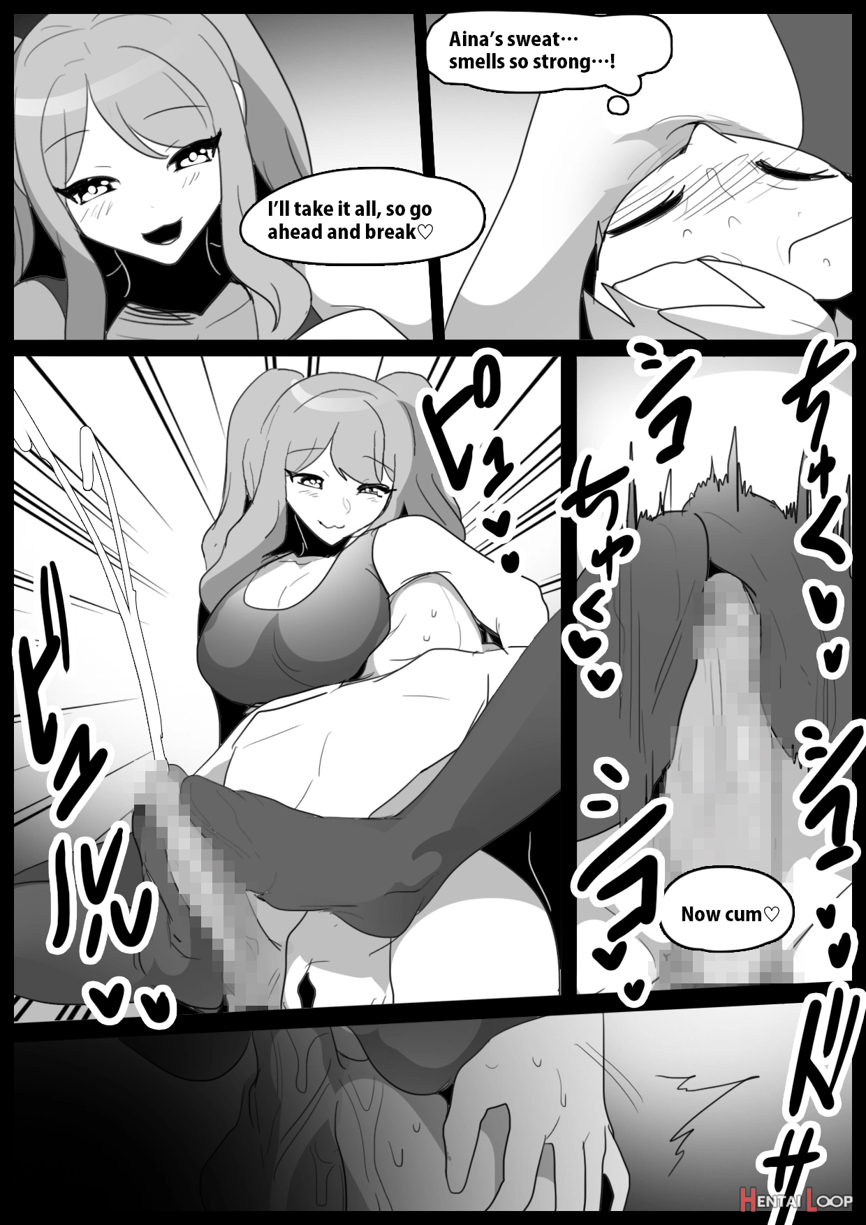 Girls Beat! Plus -vs Aina- page 12