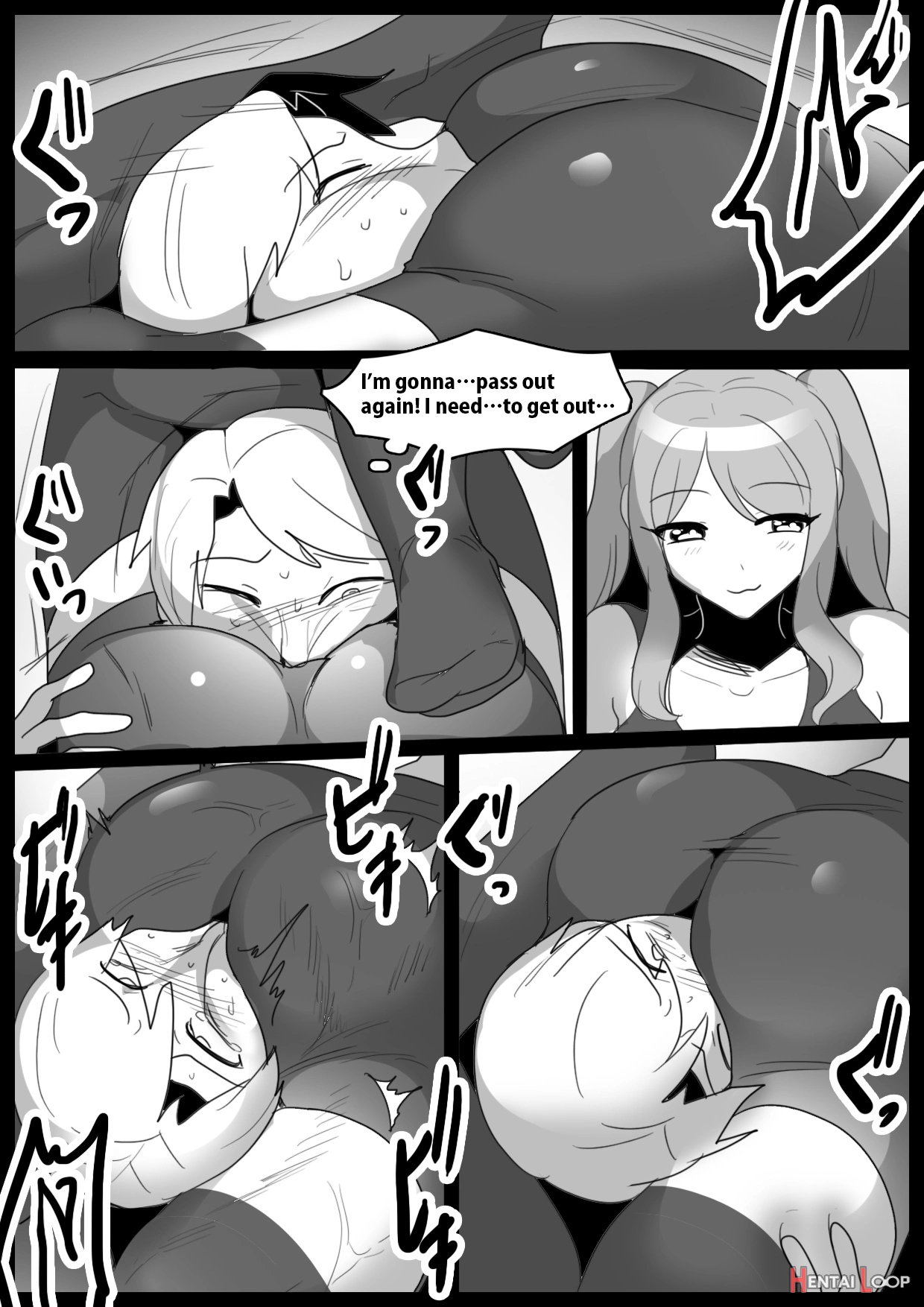 Girls Beat! Plus -vs Aina- page 16