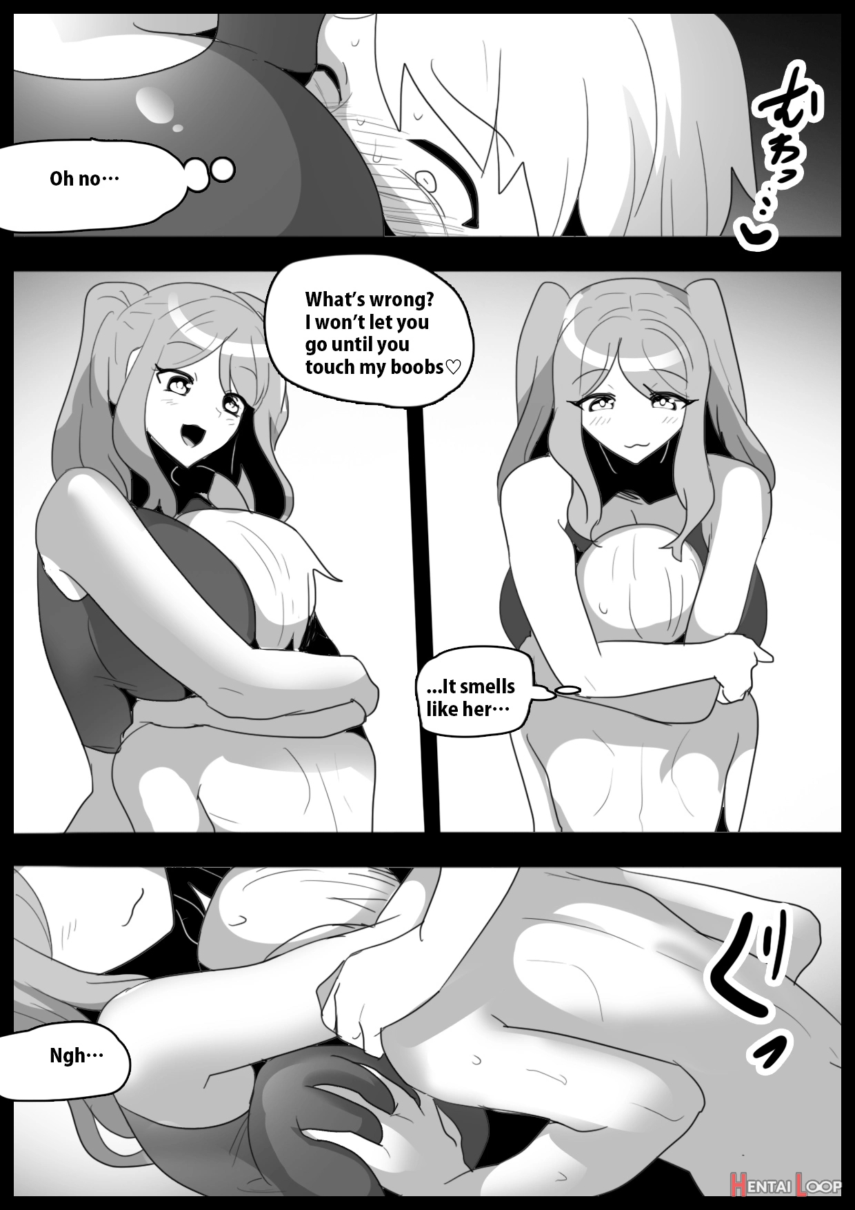 Girls Beat! Plus -vs Aina- page 5