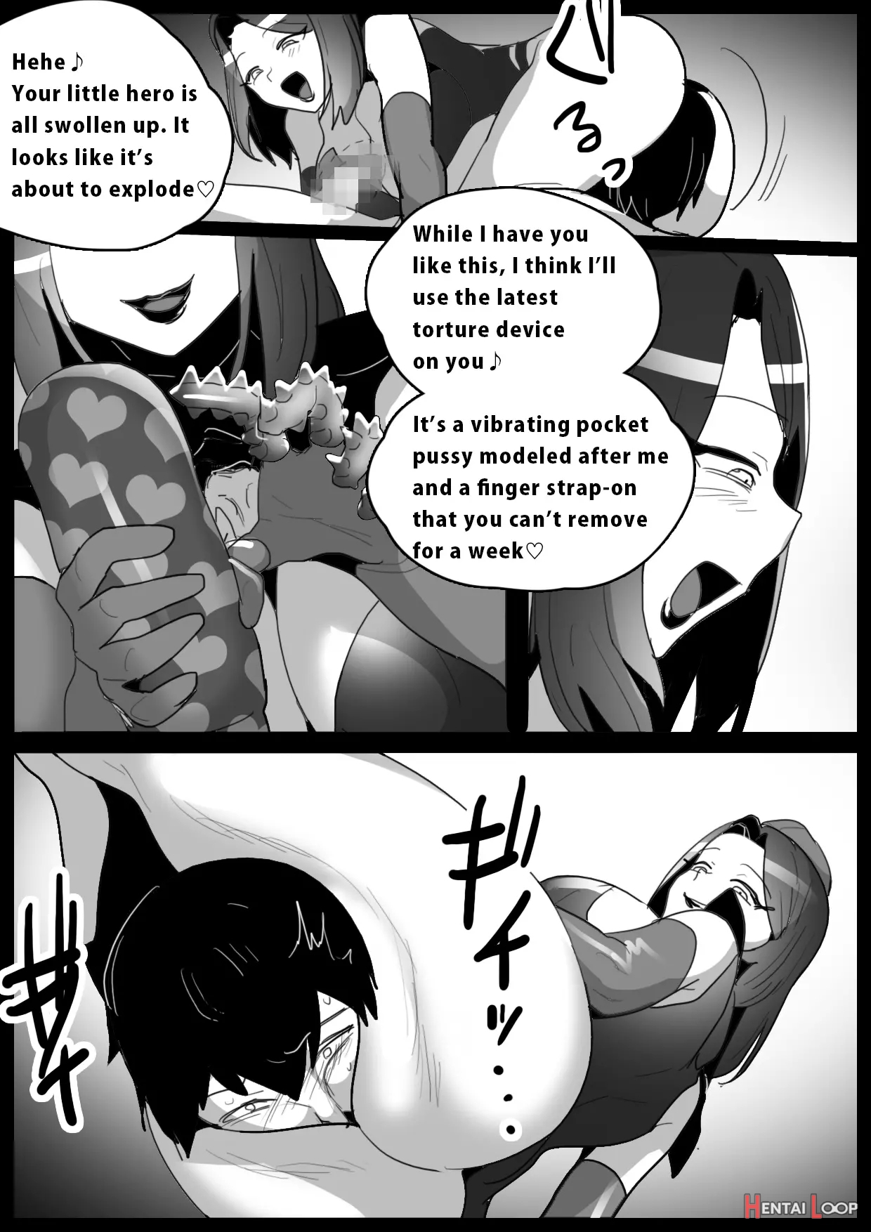 Girls Beat! Plus -vs Elenoah- page 13