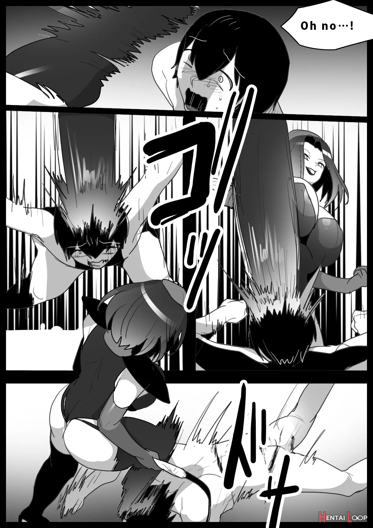 Girls Beat! Plus -vs Elenoah- page 7