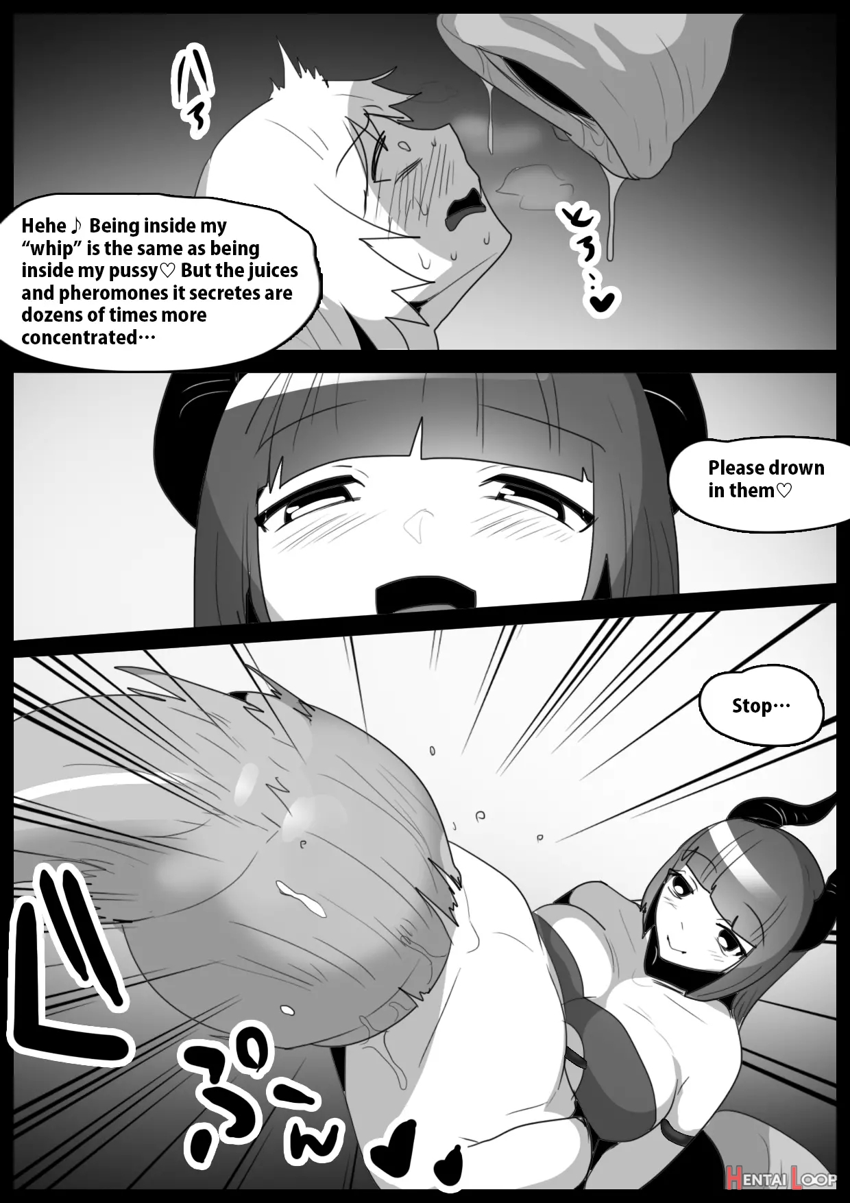 Girls Beat! Plus -vs Evil Yuuka- page 10