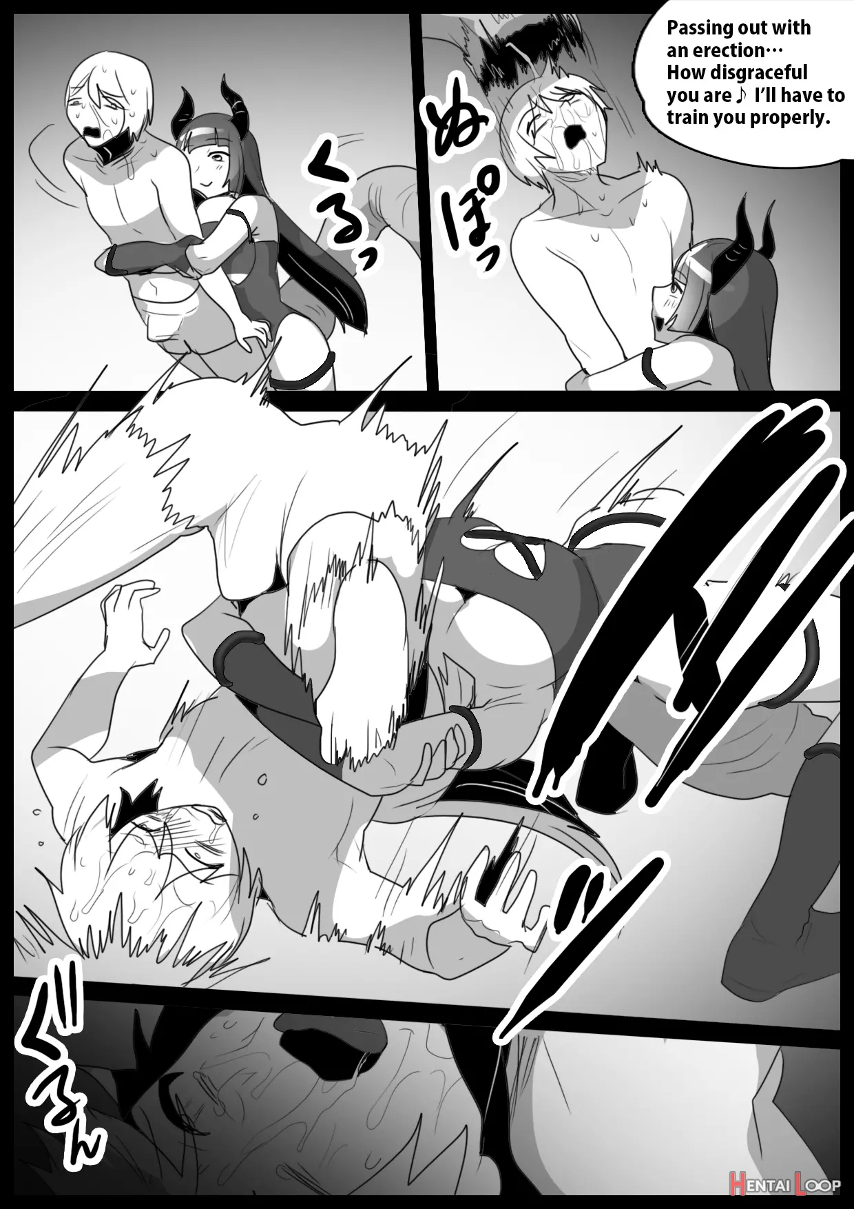 Girls Beat! Plus -vs Evil Yuuka- page 12