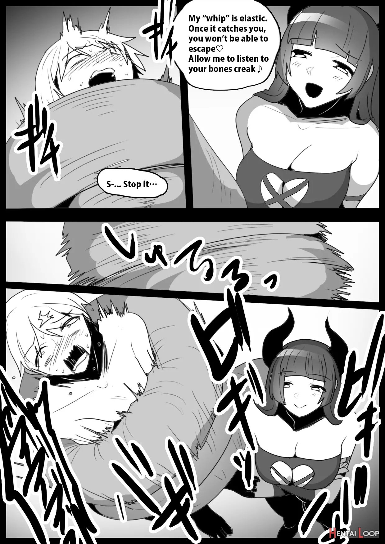 Girls Beat! Plus -vs Evil Yuuka- page 5