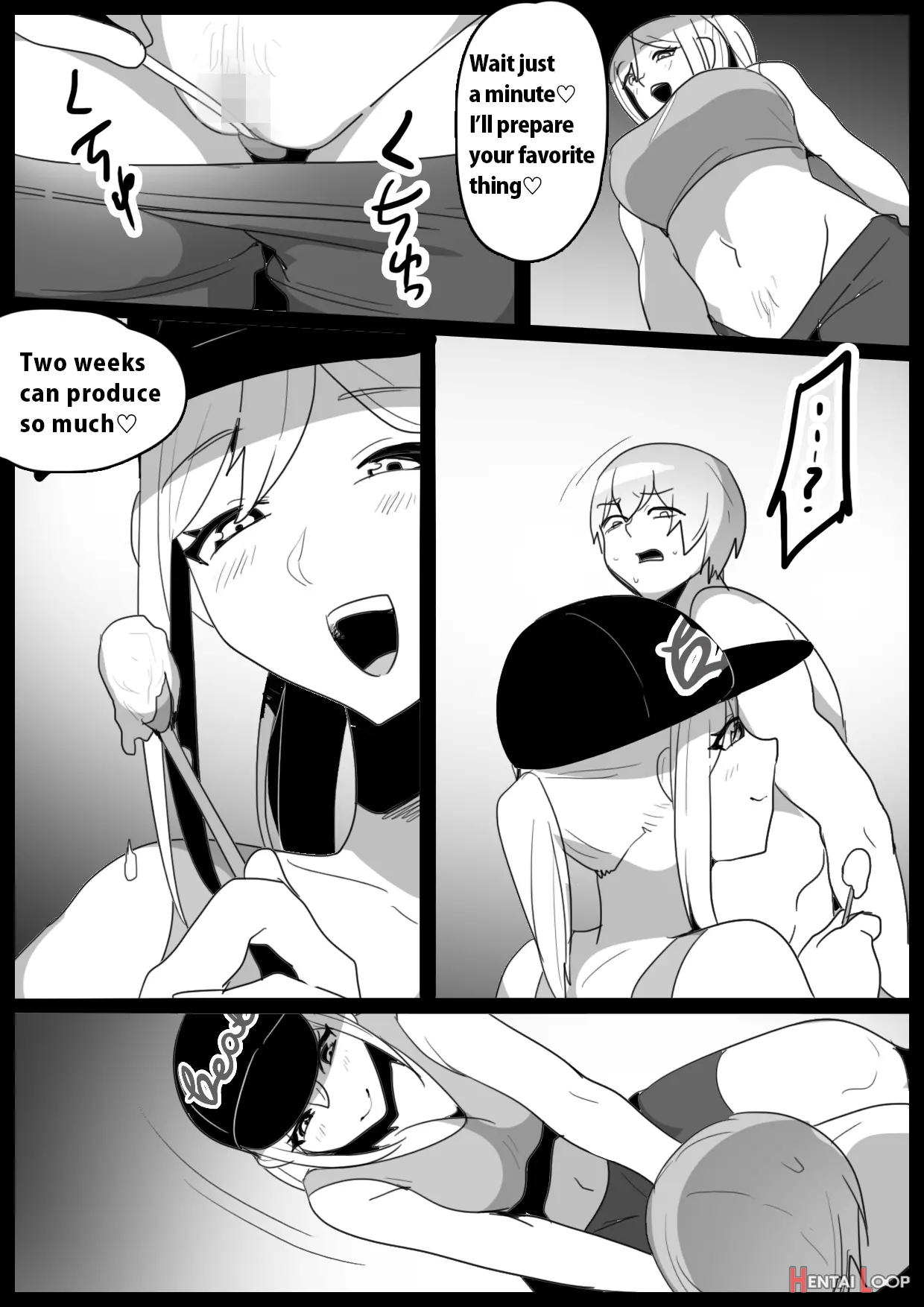 Girls Beat! Plus -vs Mami- page 10