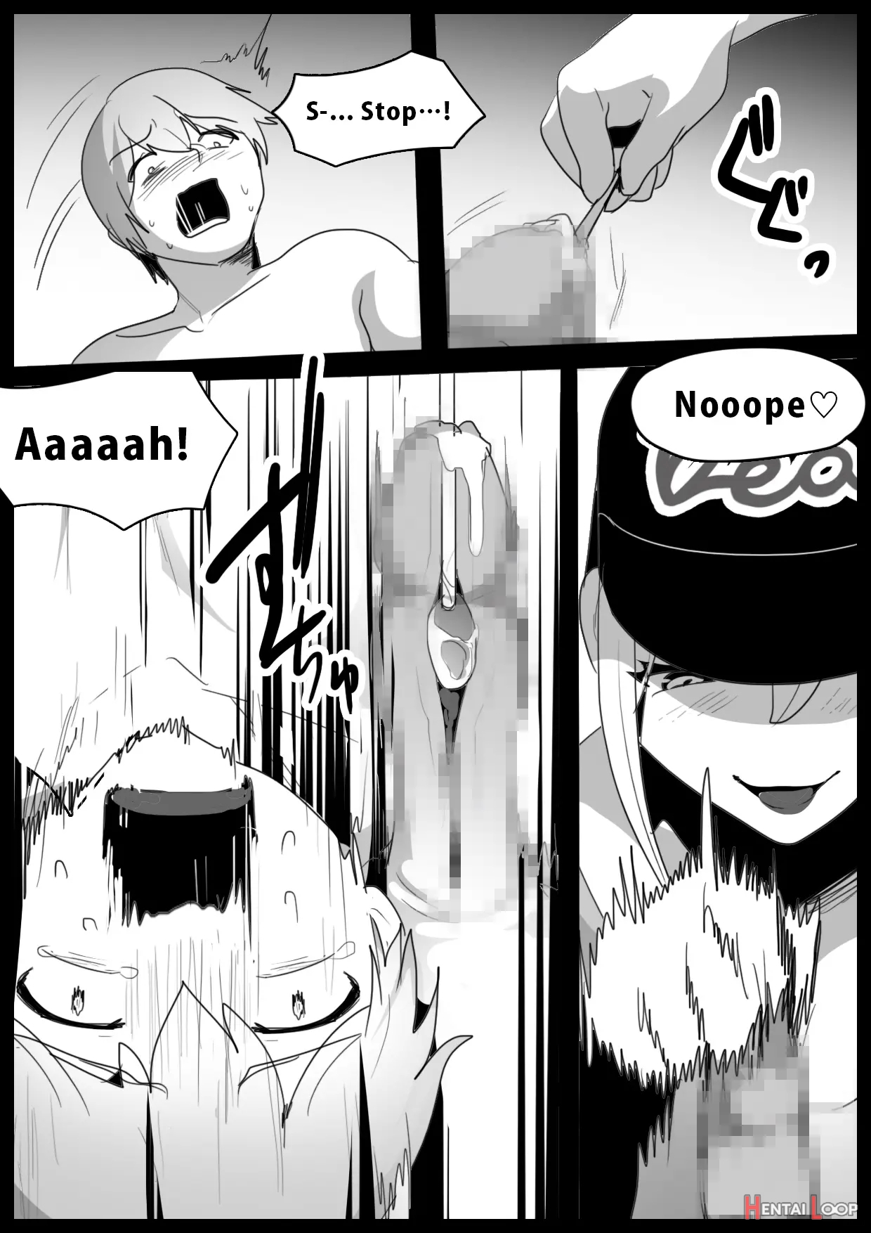 Girls Beat! Plus -vs Mami- page 11