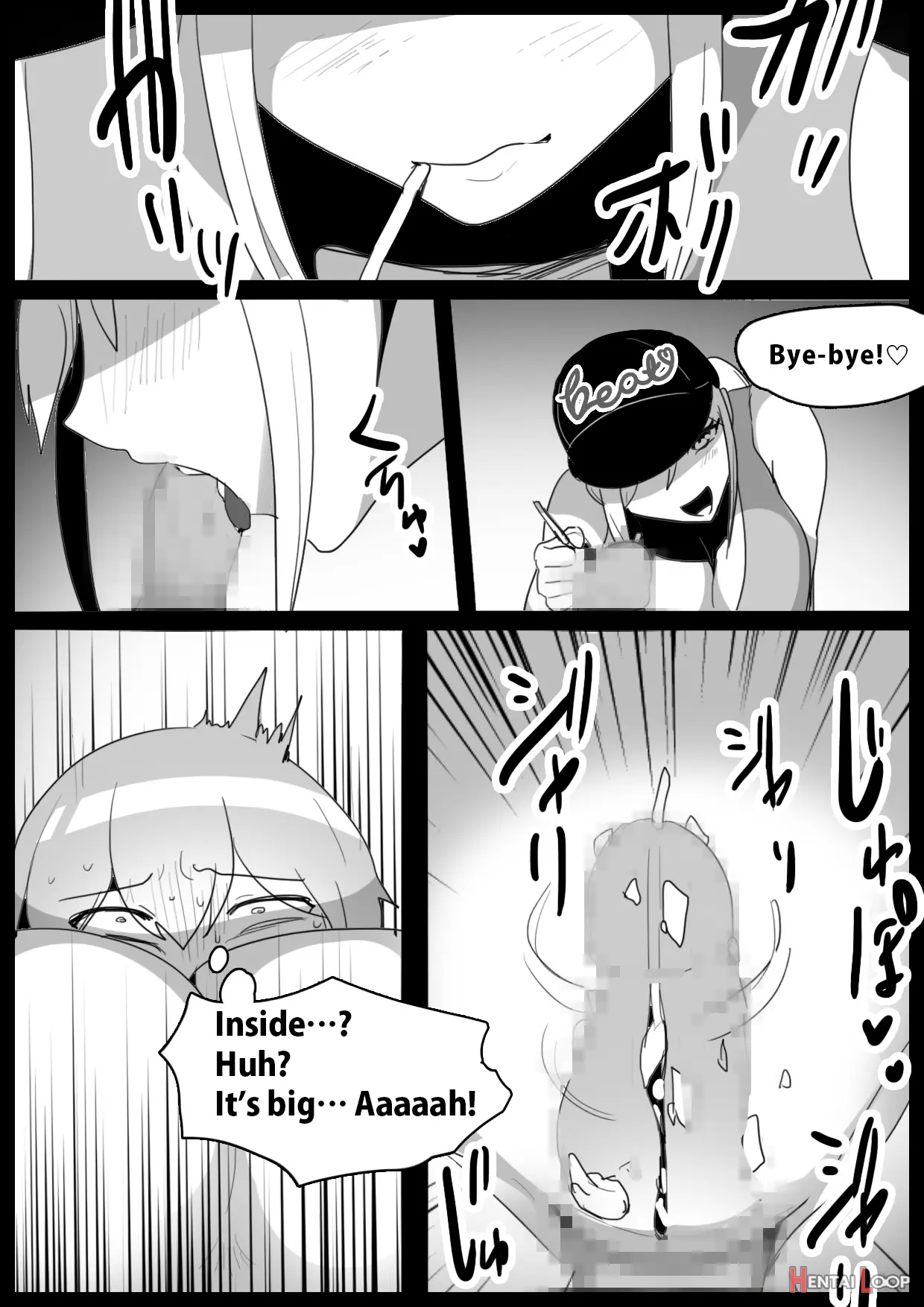 Girls Beat! Plus -vs Mami- page 17