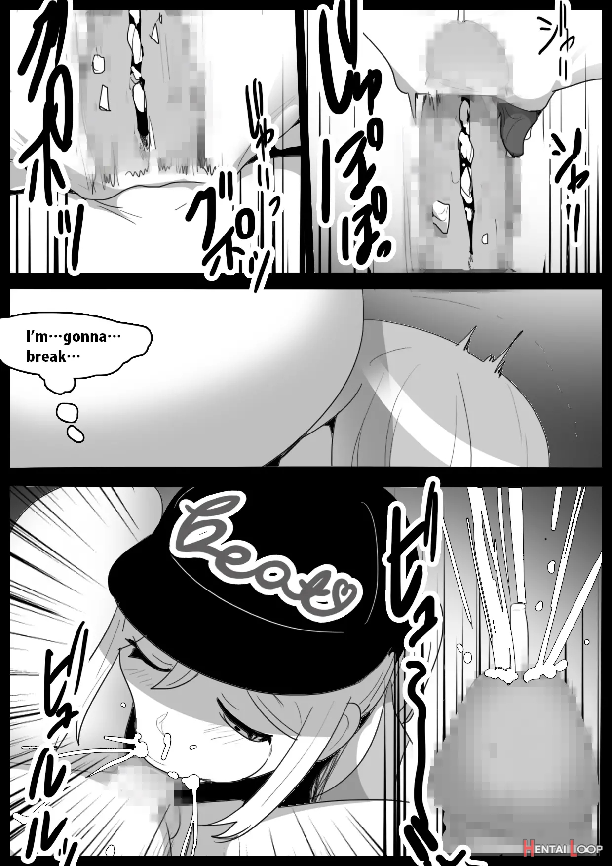 Girls Beat! Plus -vs Mami- page 18