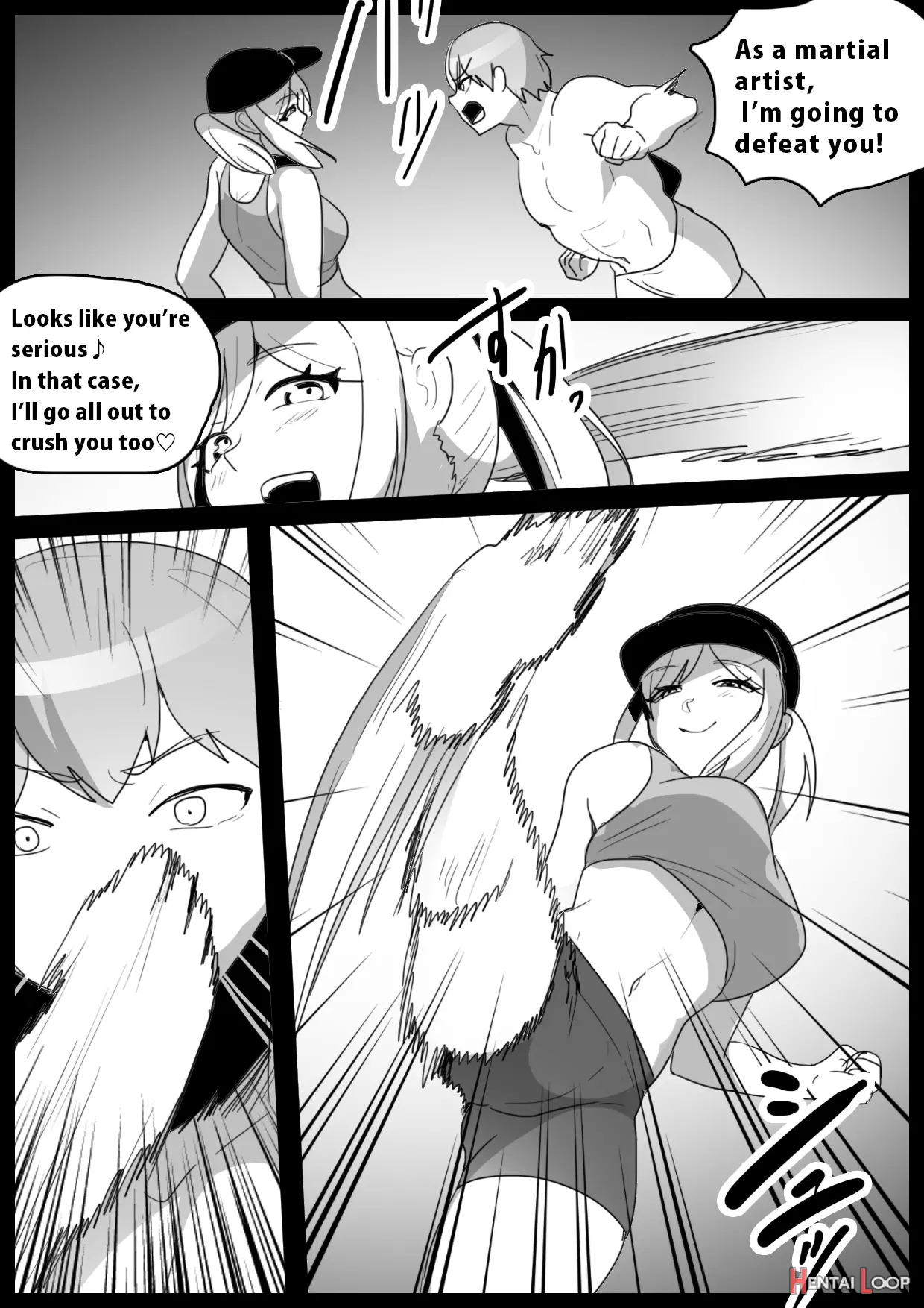 Girls Beat! Plus -vs Mami- page 3