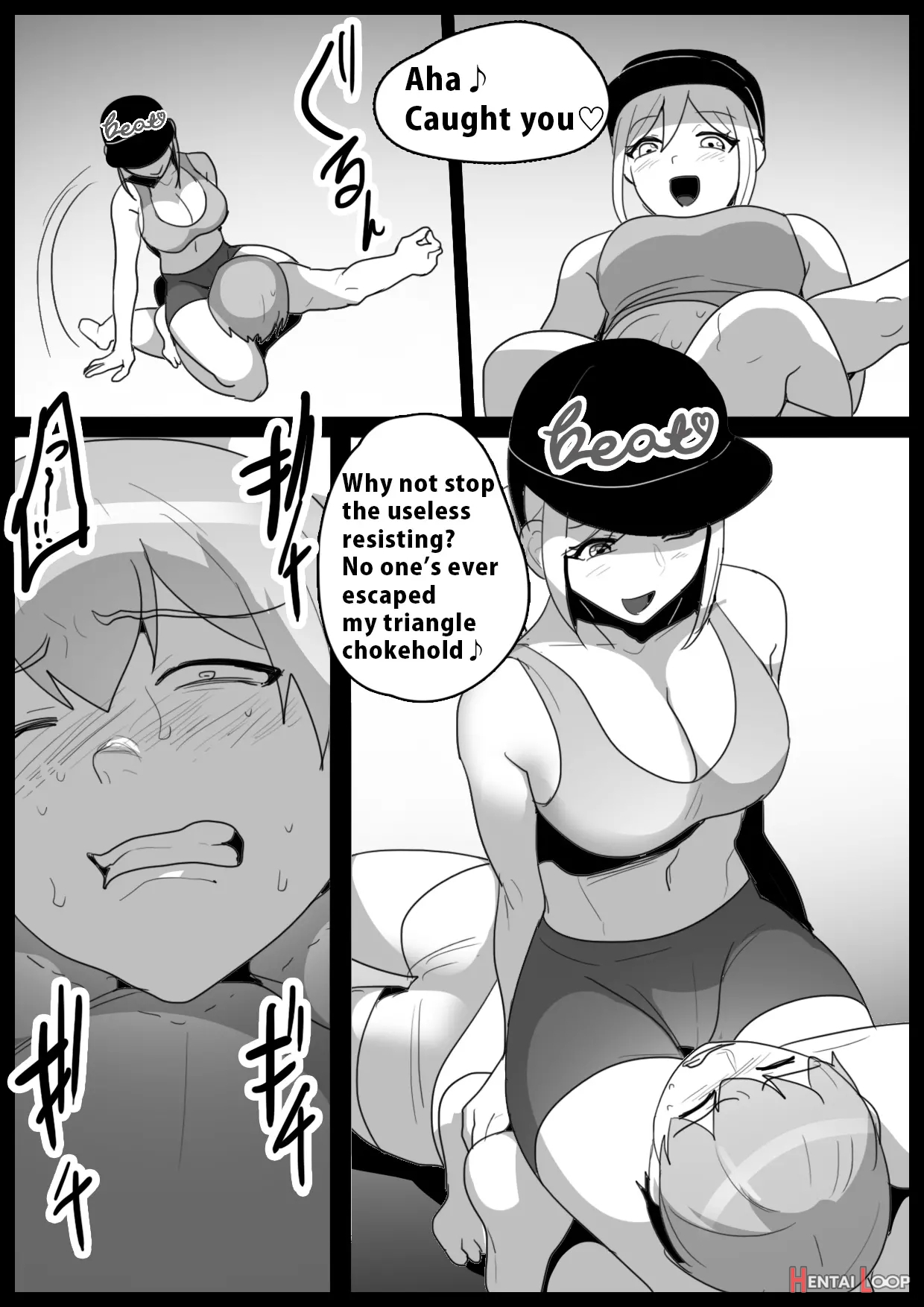 Girls Beat! Plus -vs Mami- page 6