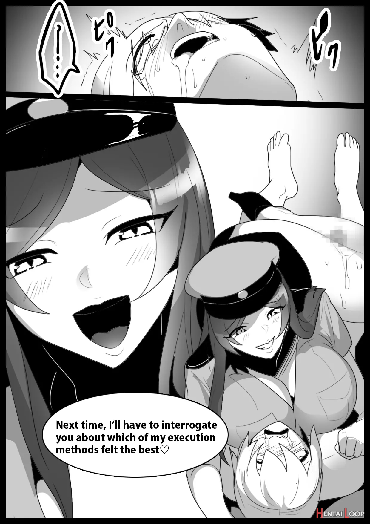 Girls Beat! Plus -vs Miku- page 19