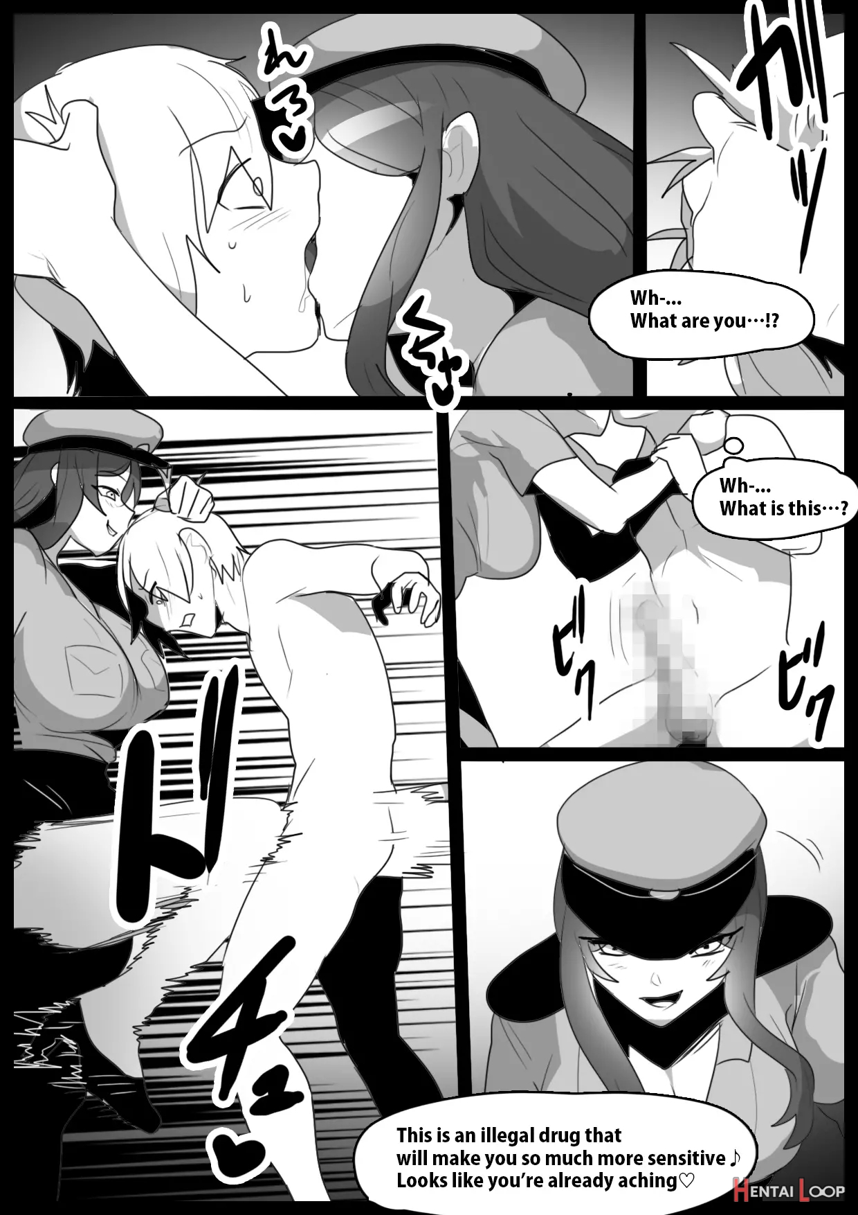 Girls Beat! Plus -vs Miku- page 3