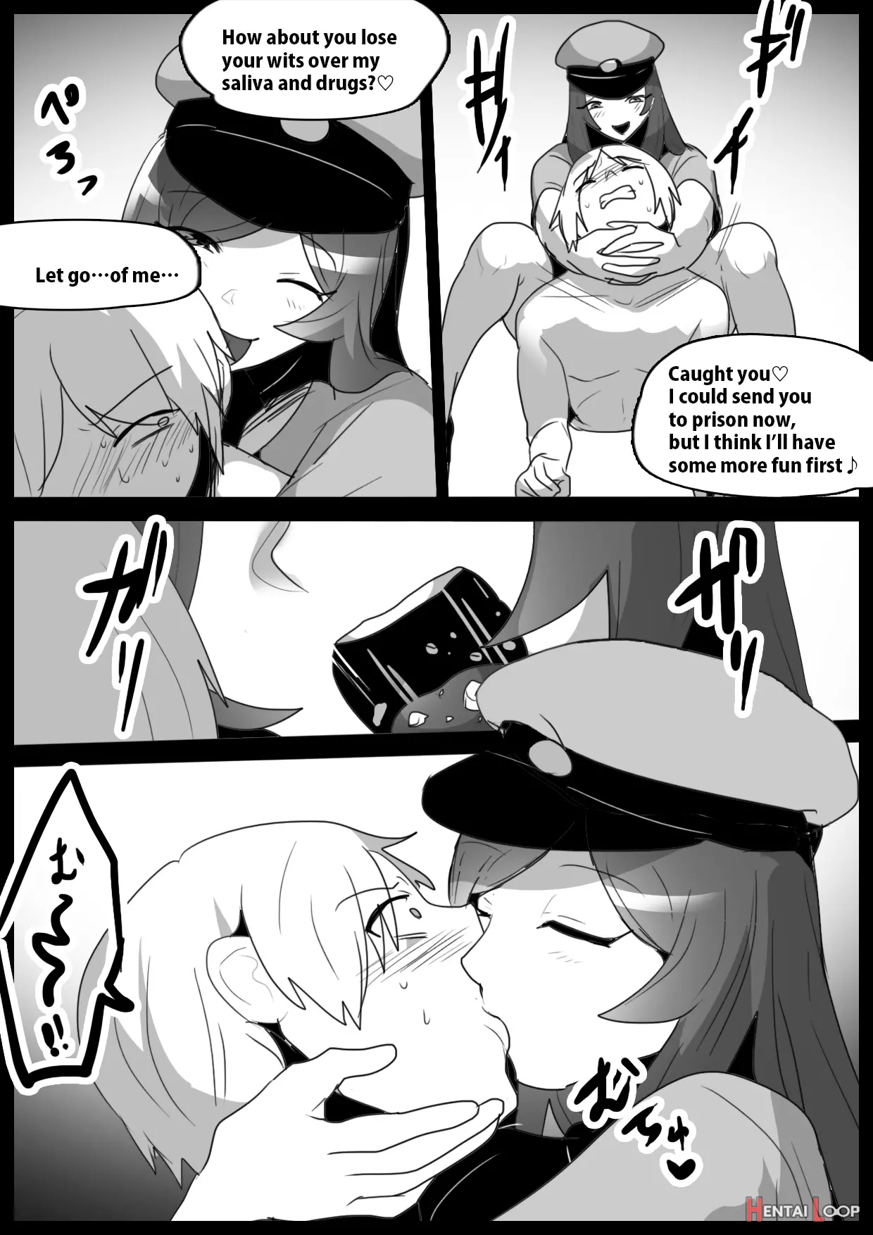 Girls Beat! Plus -vs Miku- page 6