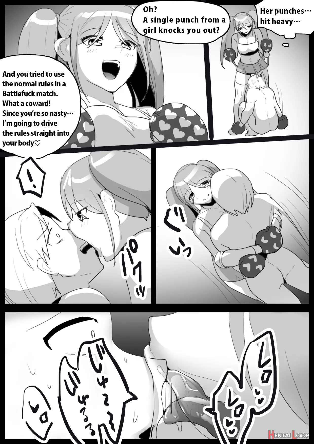 Girls Beat! Plus -vs Moe- page 4