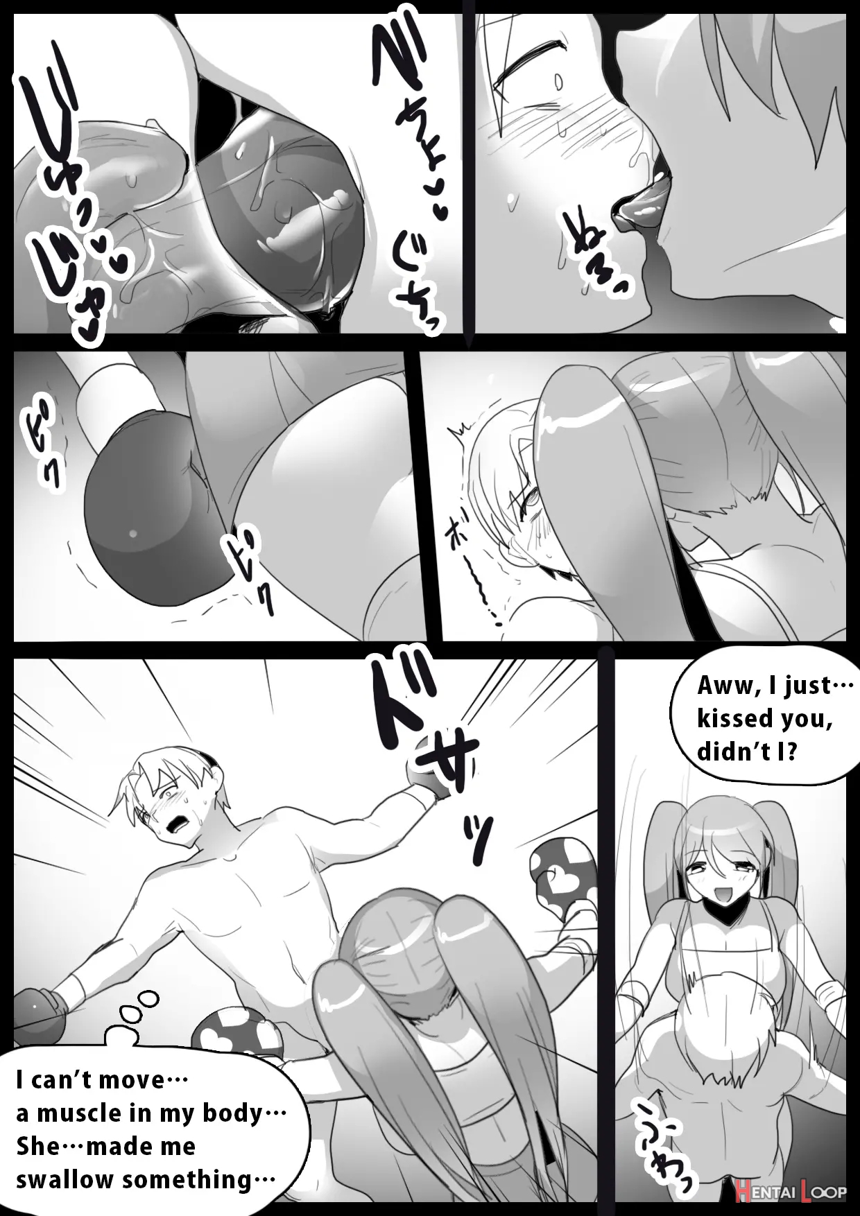 Girls Beat! Plus -vs Moe- page 5