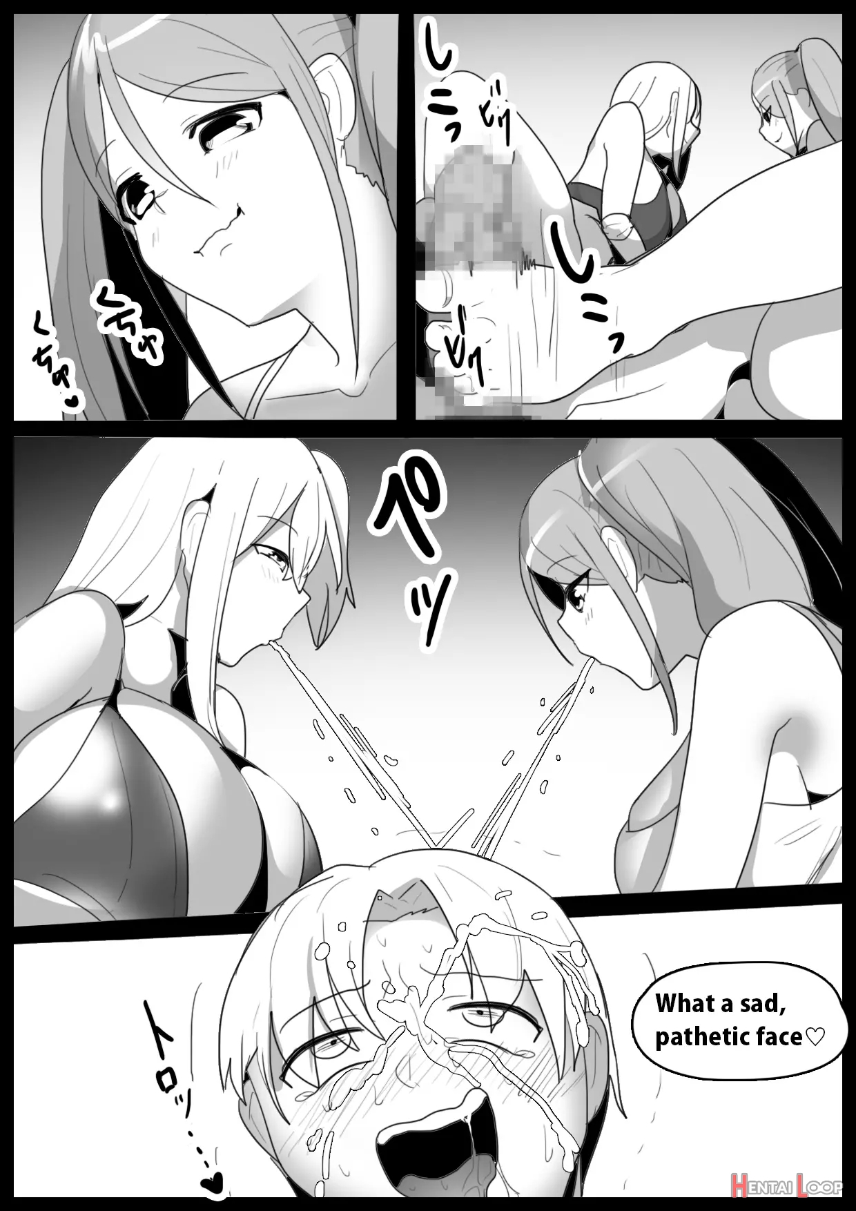 Girls Beat! Plus -vs Saki & Moe- page 15