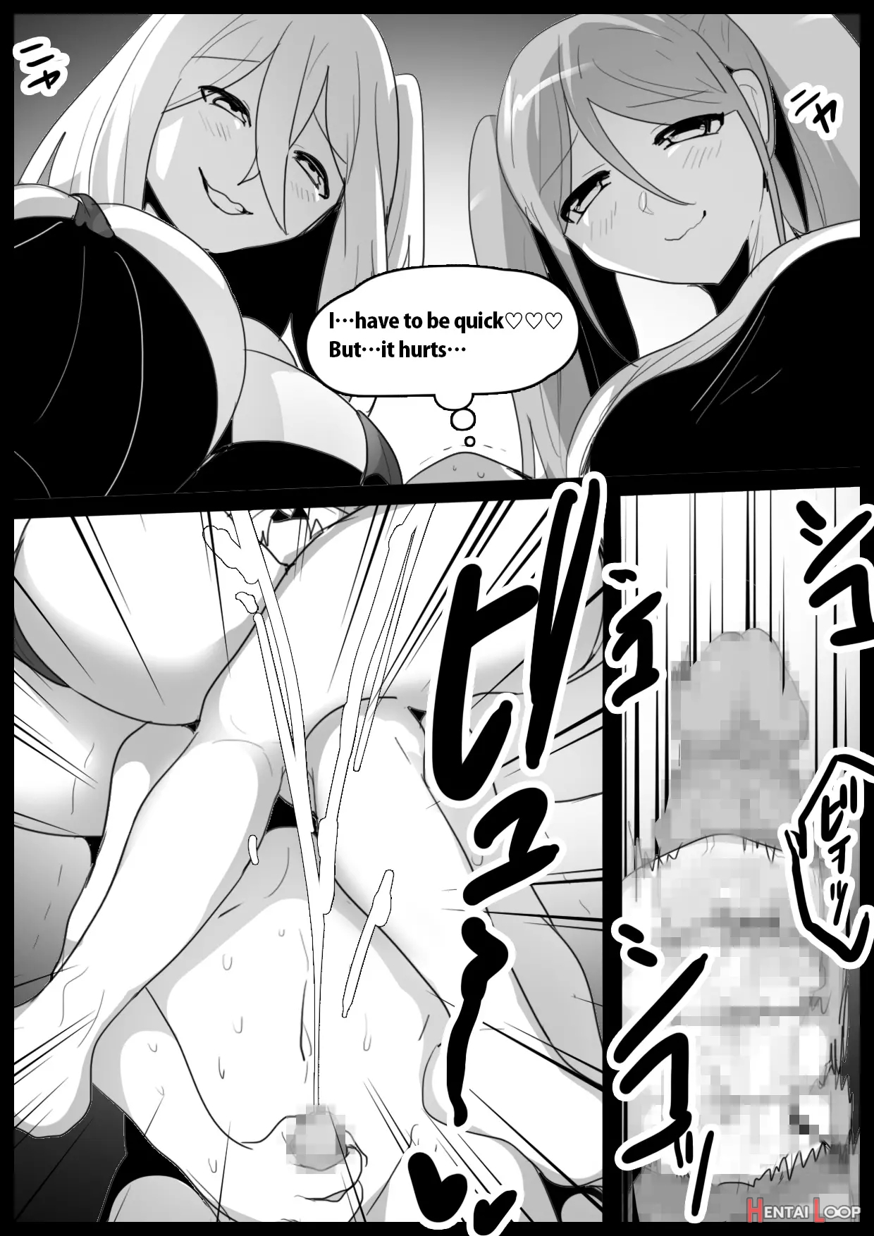 Girls Beat! Plus -vs Saki & Moe- page 18