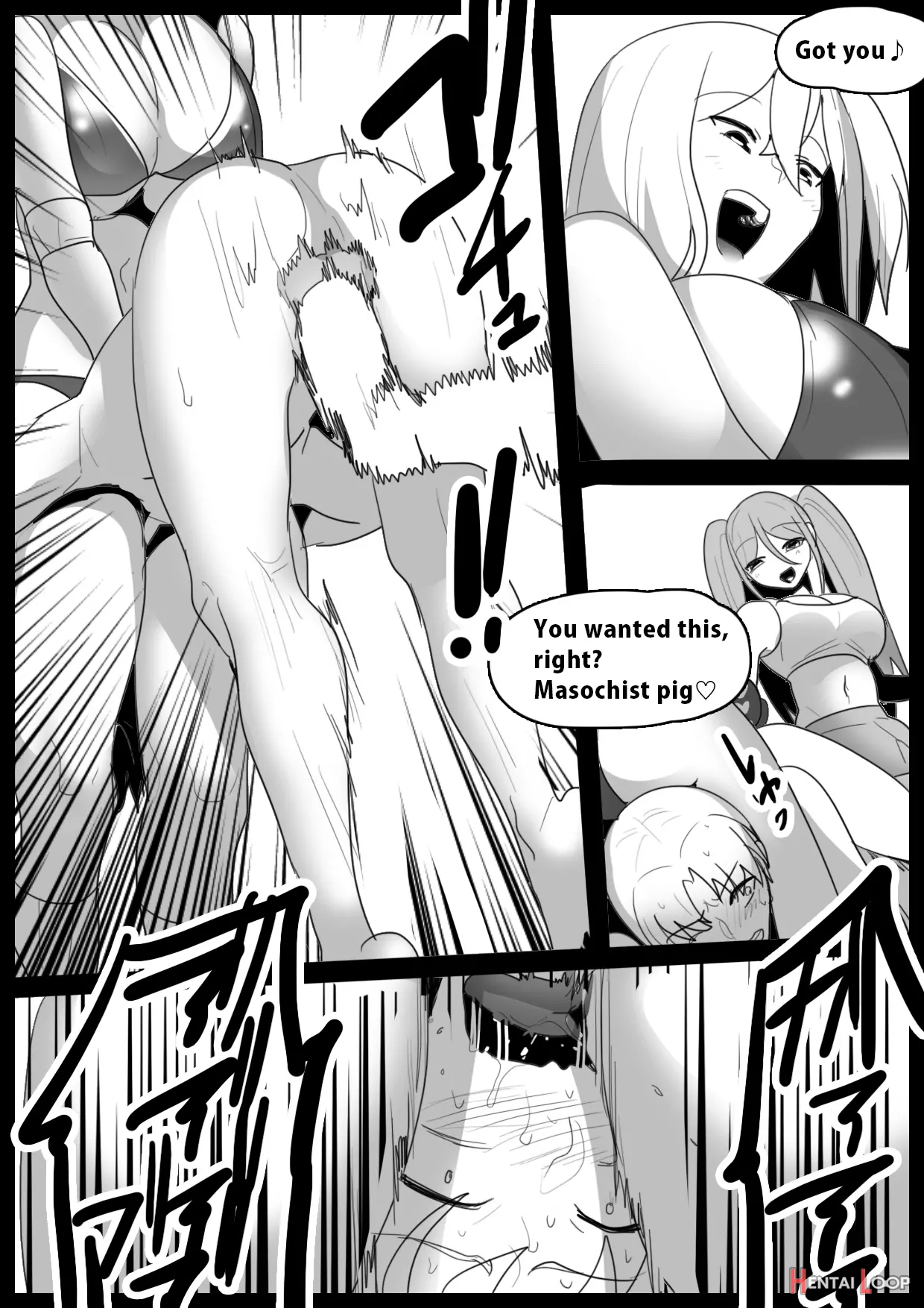 Girls Beat! Plus -vs Saki & Moe- page 6