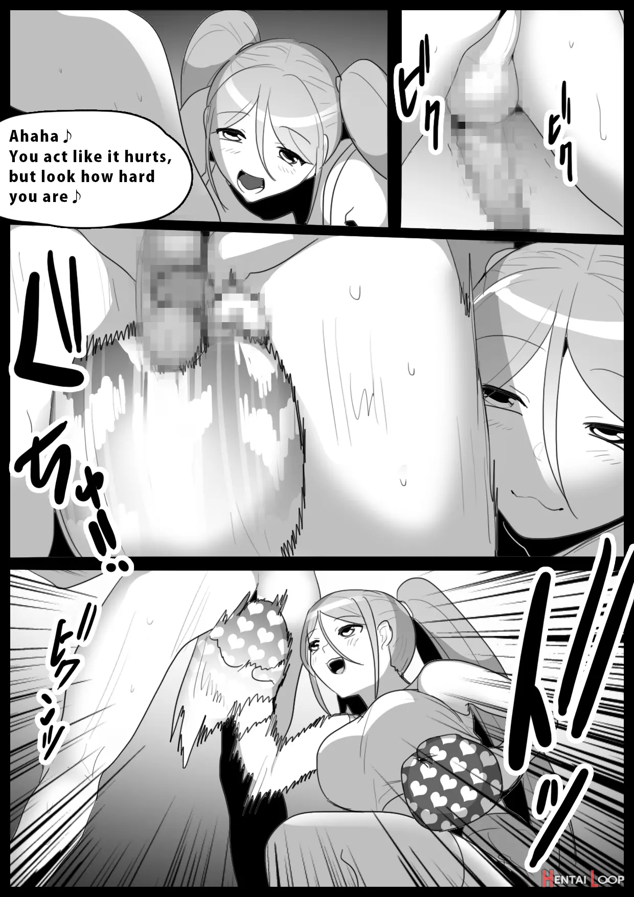 Girls Beat! Plus -vs Saki & Moe- page 7