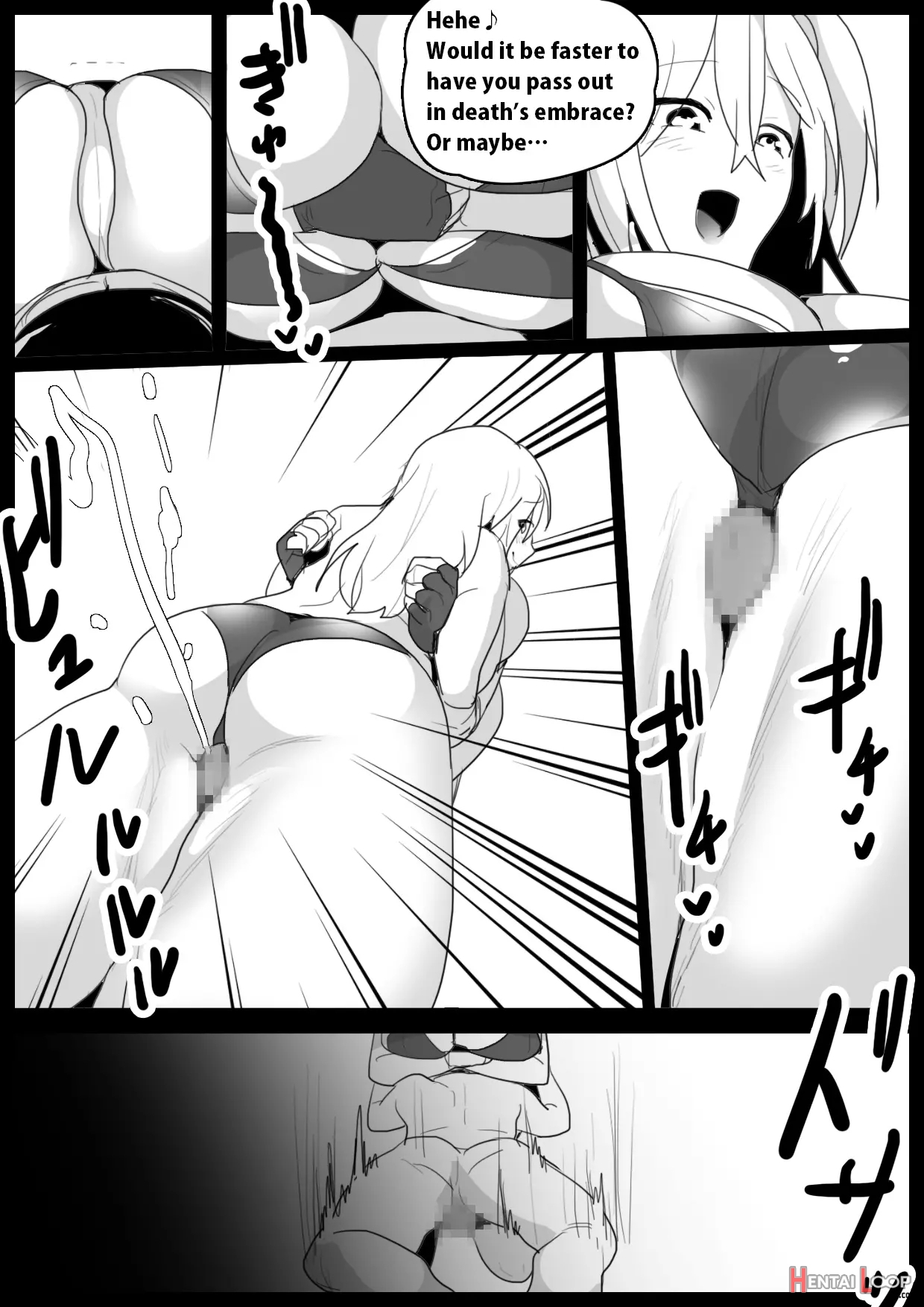 Girls Beat! Plus -vs Saki- page 10