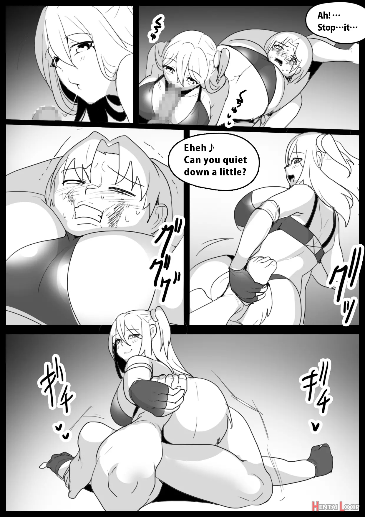 Girls Beat! Plus -vs Saki- page 16