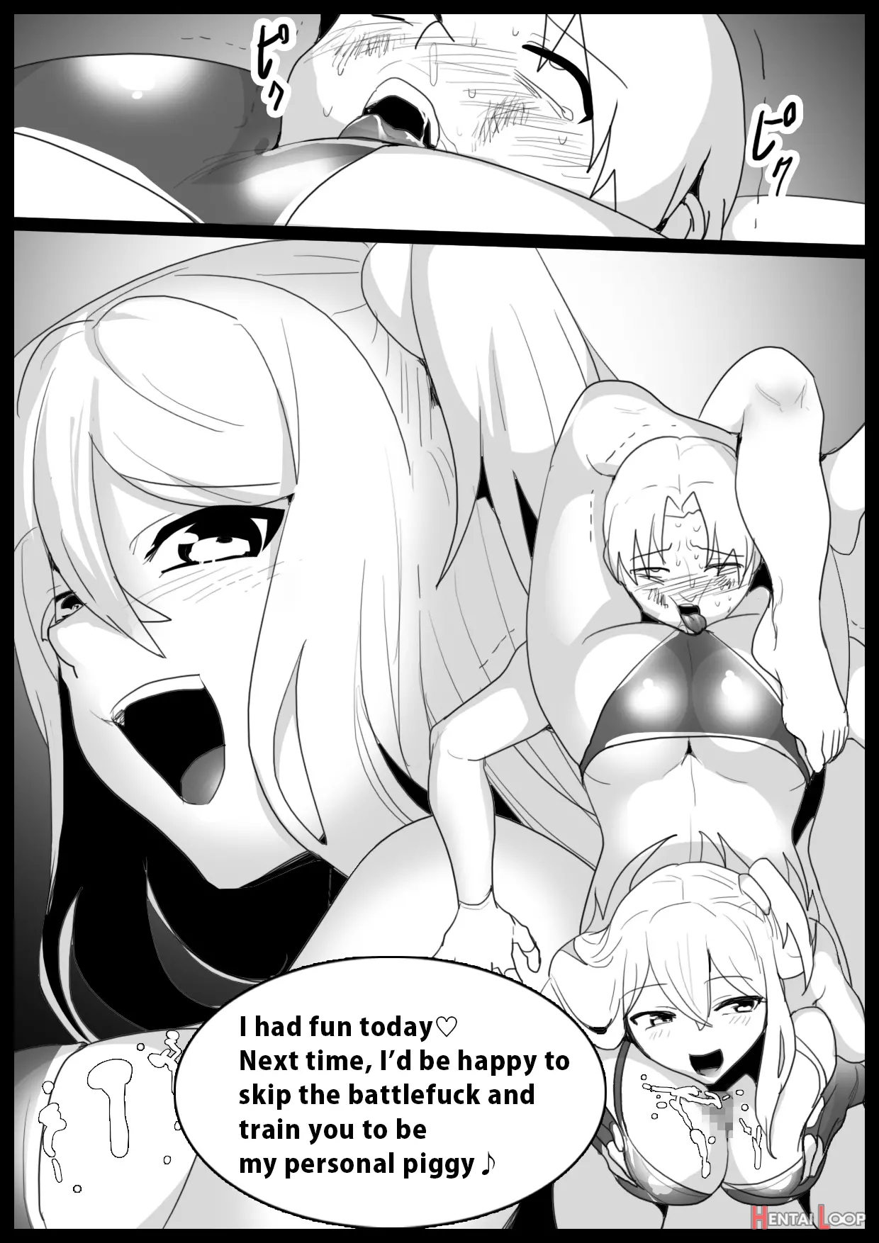 Girls Beat! Plus -vs Saki- page 19