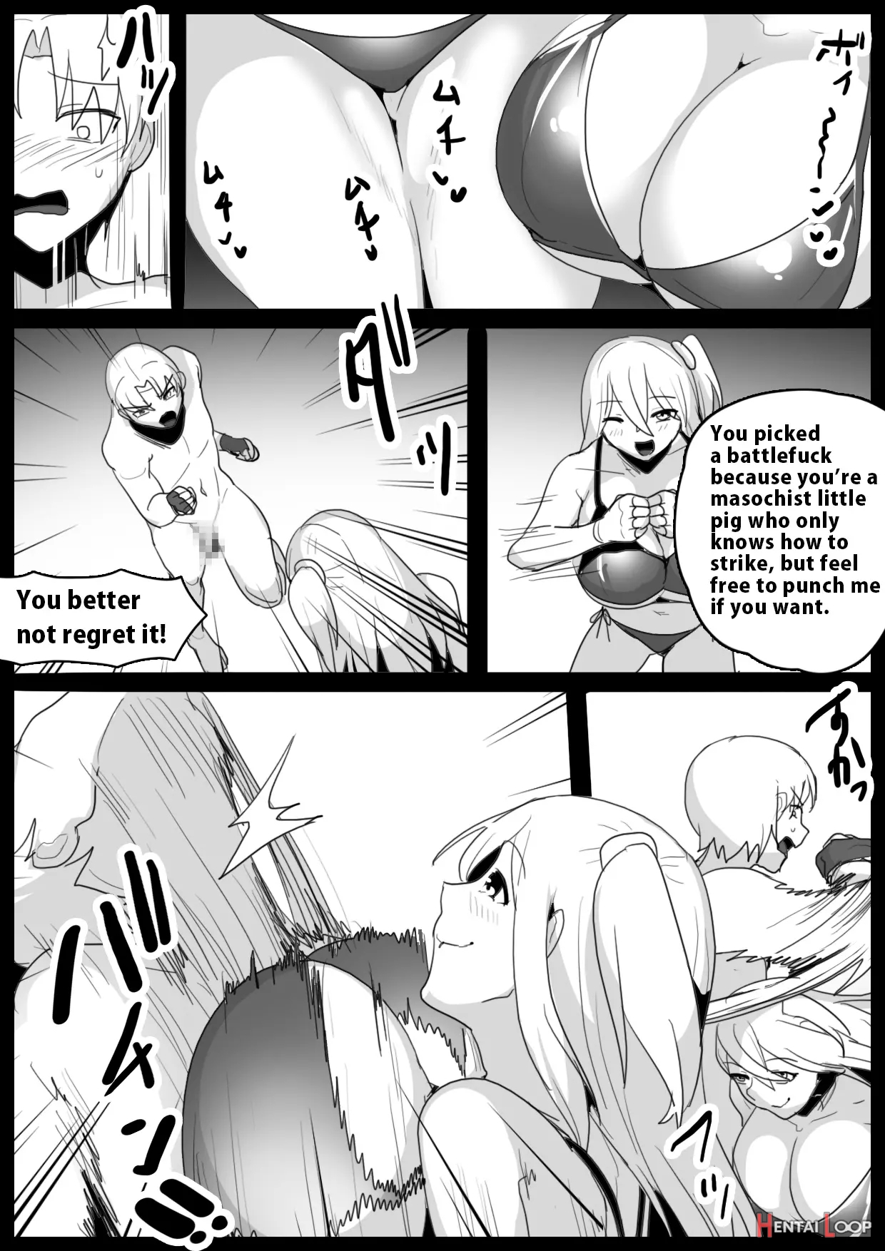 Girls Beat! Plus -vs Saki- page 3