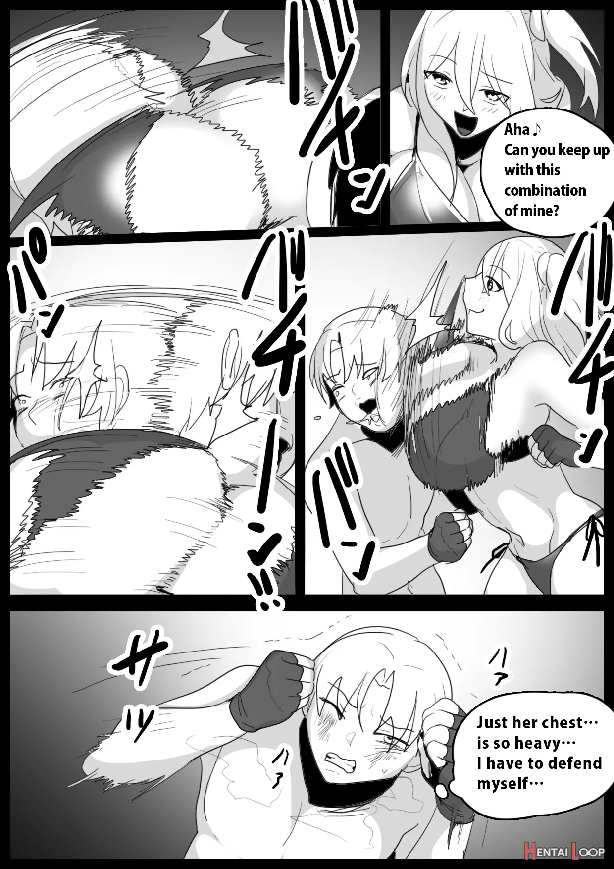 Girls Beat! Plus -vs Saki- page 4