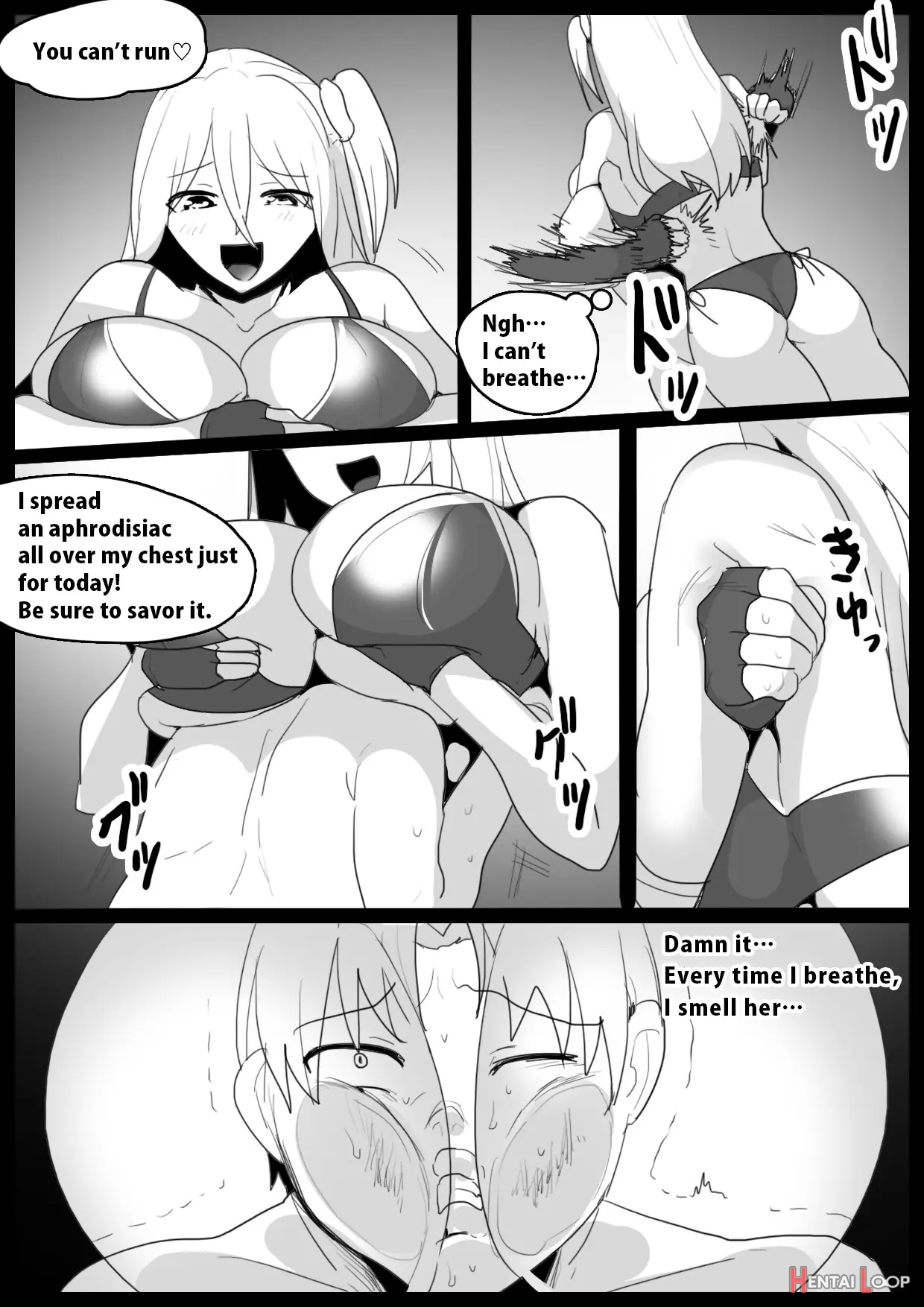 Girls Beat! Plus -vs Saki- page 8